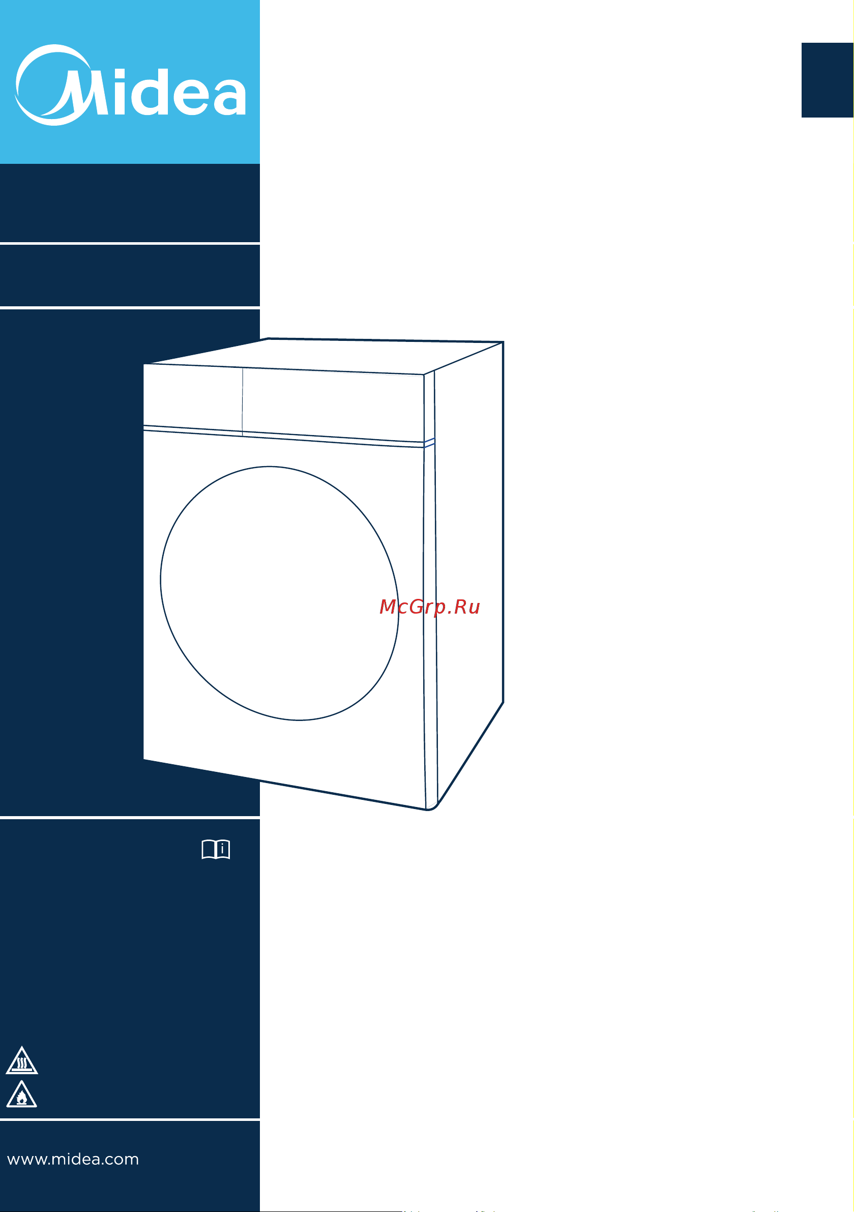 Midea MD200D90WB/W-RU Руководство по эксплуатации онлайн