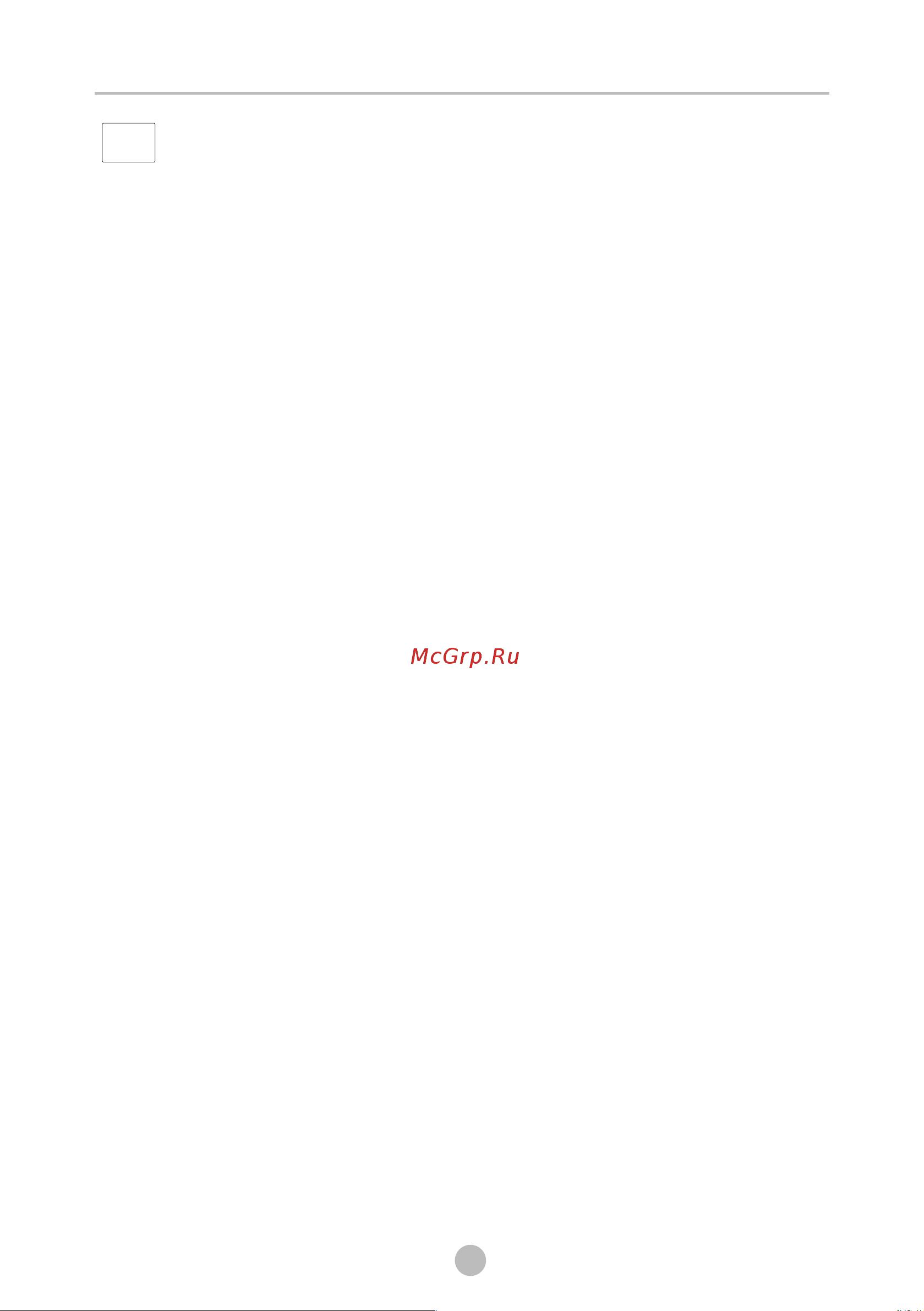 Midea MD200D90WB/W-RU [20/32] Порядок работы