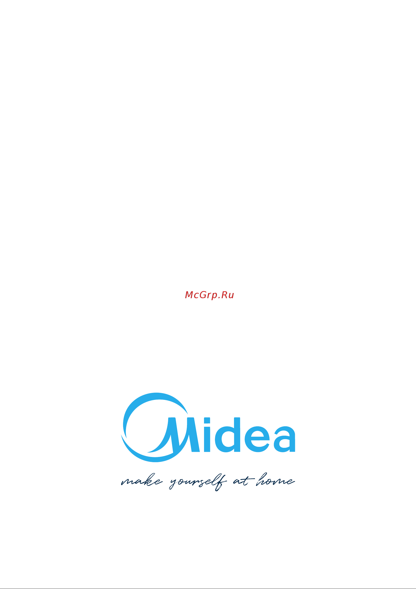 Midea MD200D90WB/W-RU [32/32] 页 83