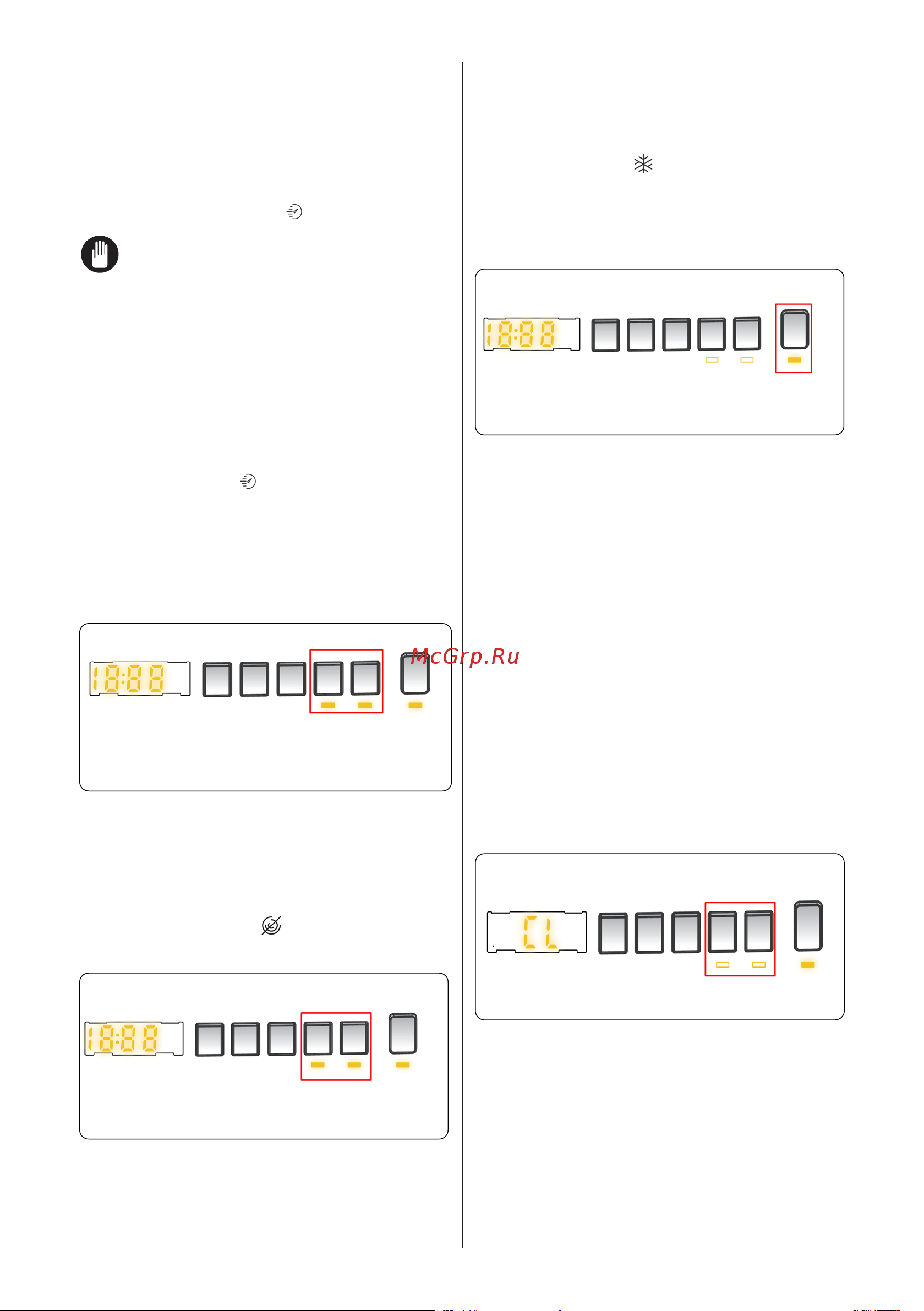 Daewoo WM014T2TWB9RU [24/37] Примечание