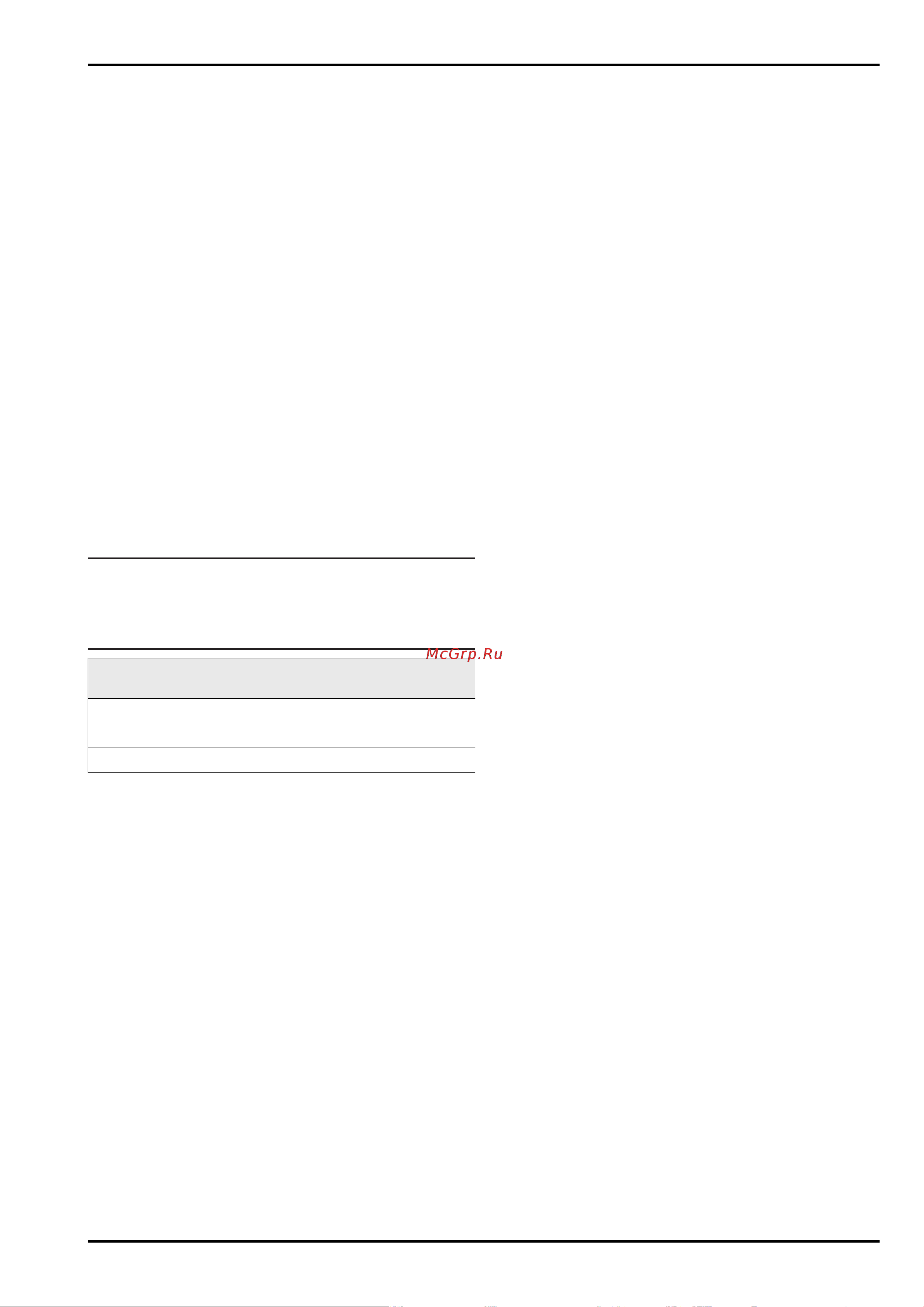 Liebherr SRsde 5220-20 001/SFNsde 5227-20 001 [4/44] Общие указания по безопас ности
