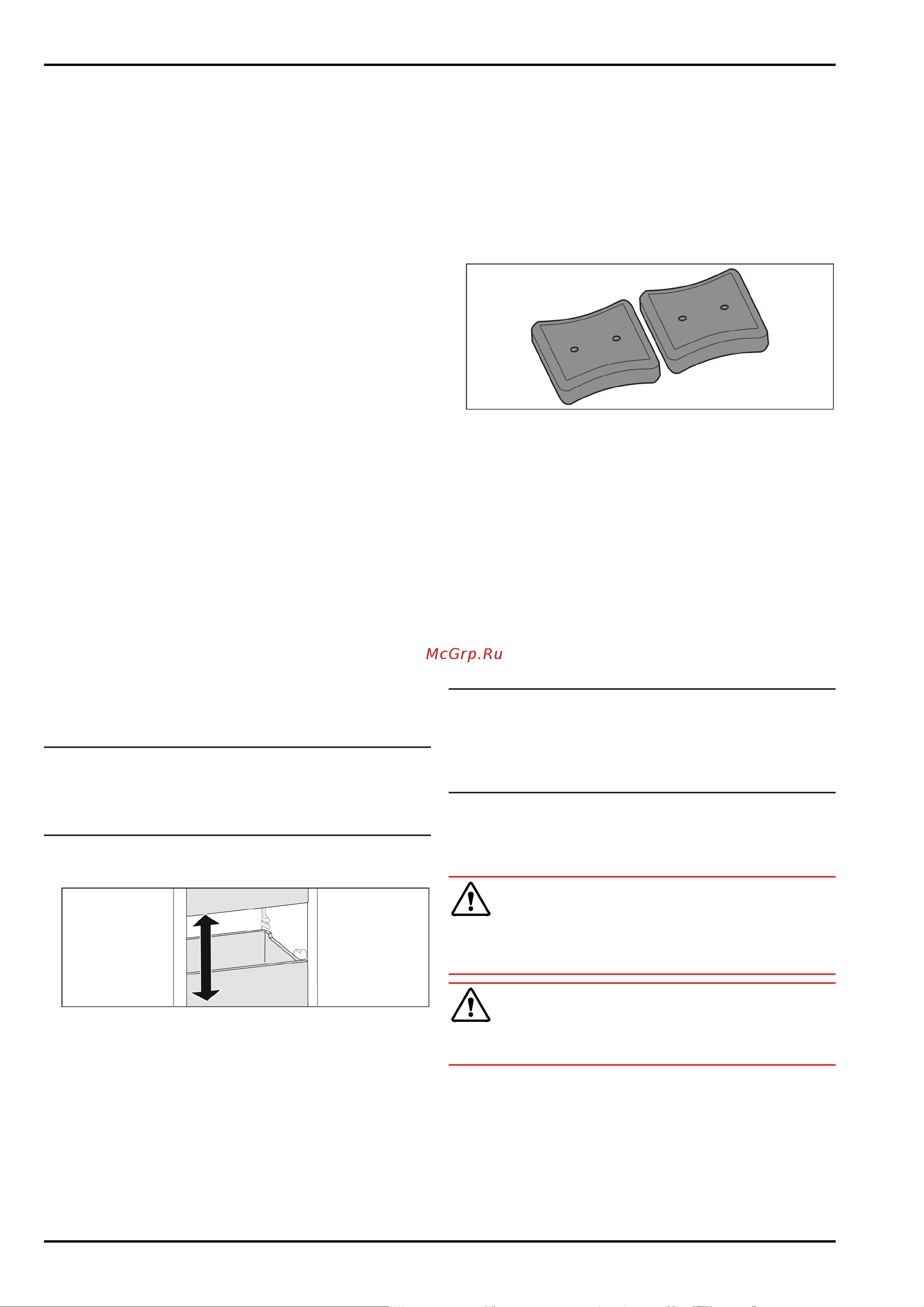 Liebherr SRBsfe 5220/SFNsfe 5247 [41/48] Уход