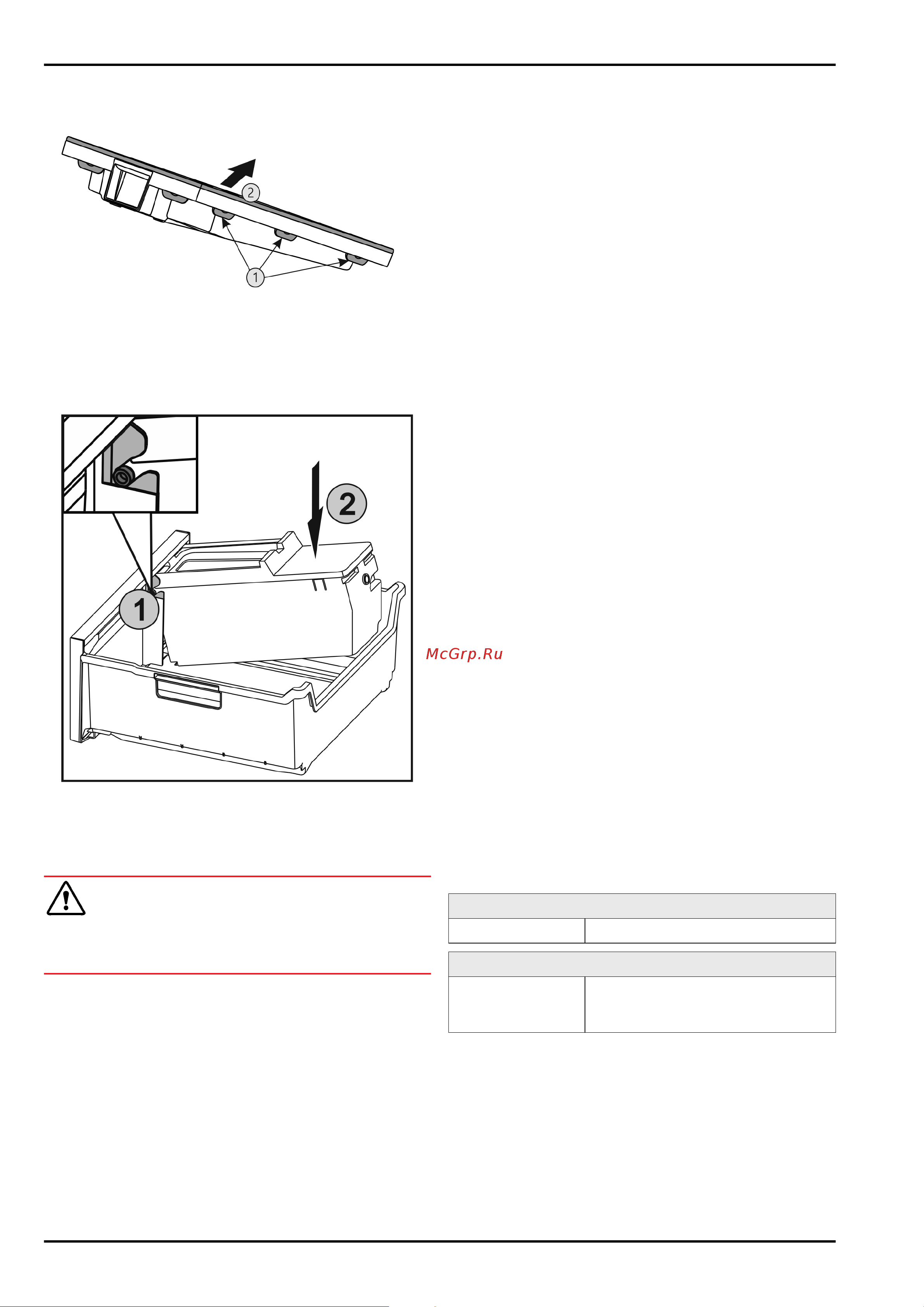 Liebherr SRBsfe 5220/SFNsfe 5247 [43/48] Поддержка клиентов