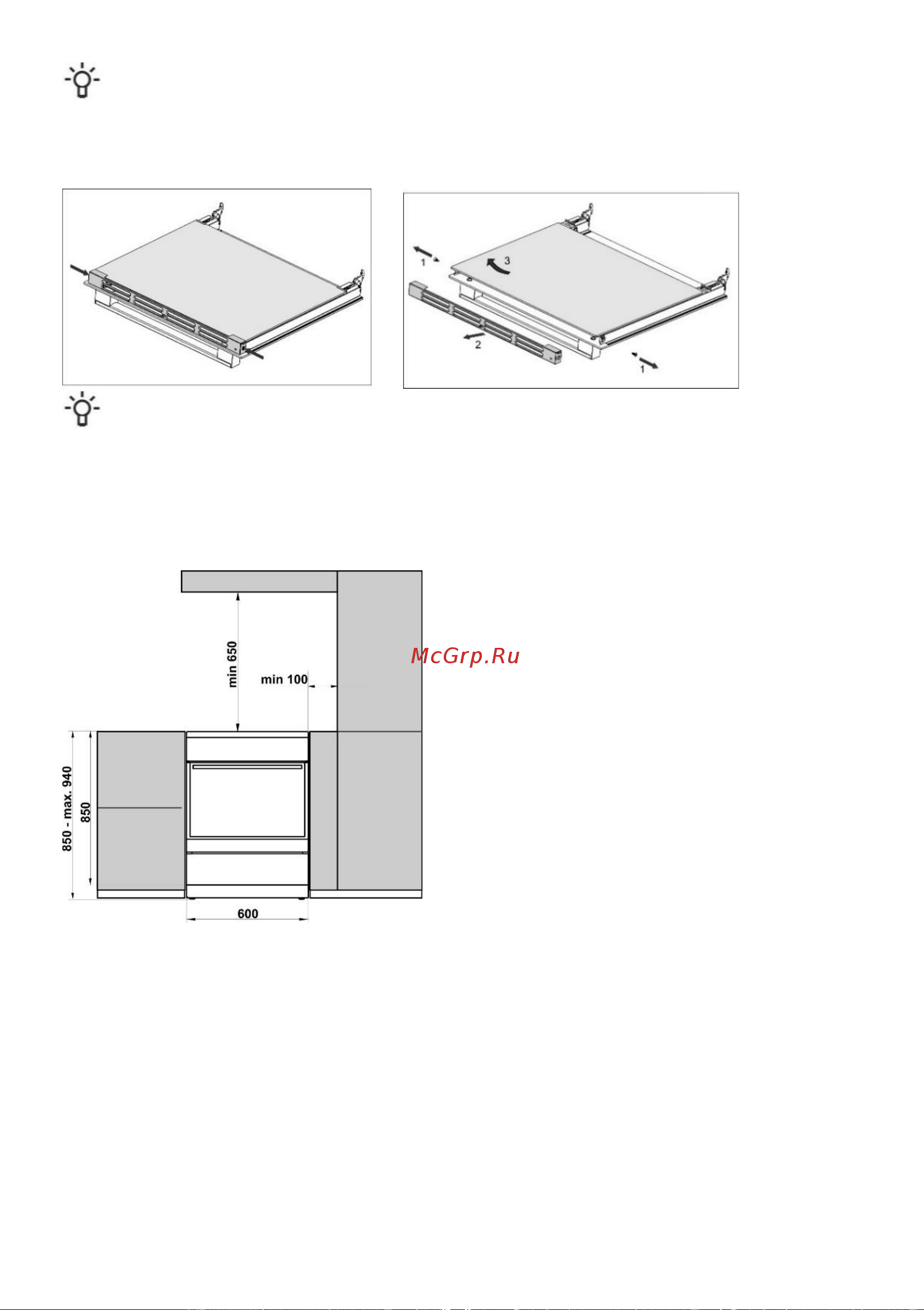Gorenje GKS6C70WA [21/32] Инструкция по установке и подключению установка прибора мм
