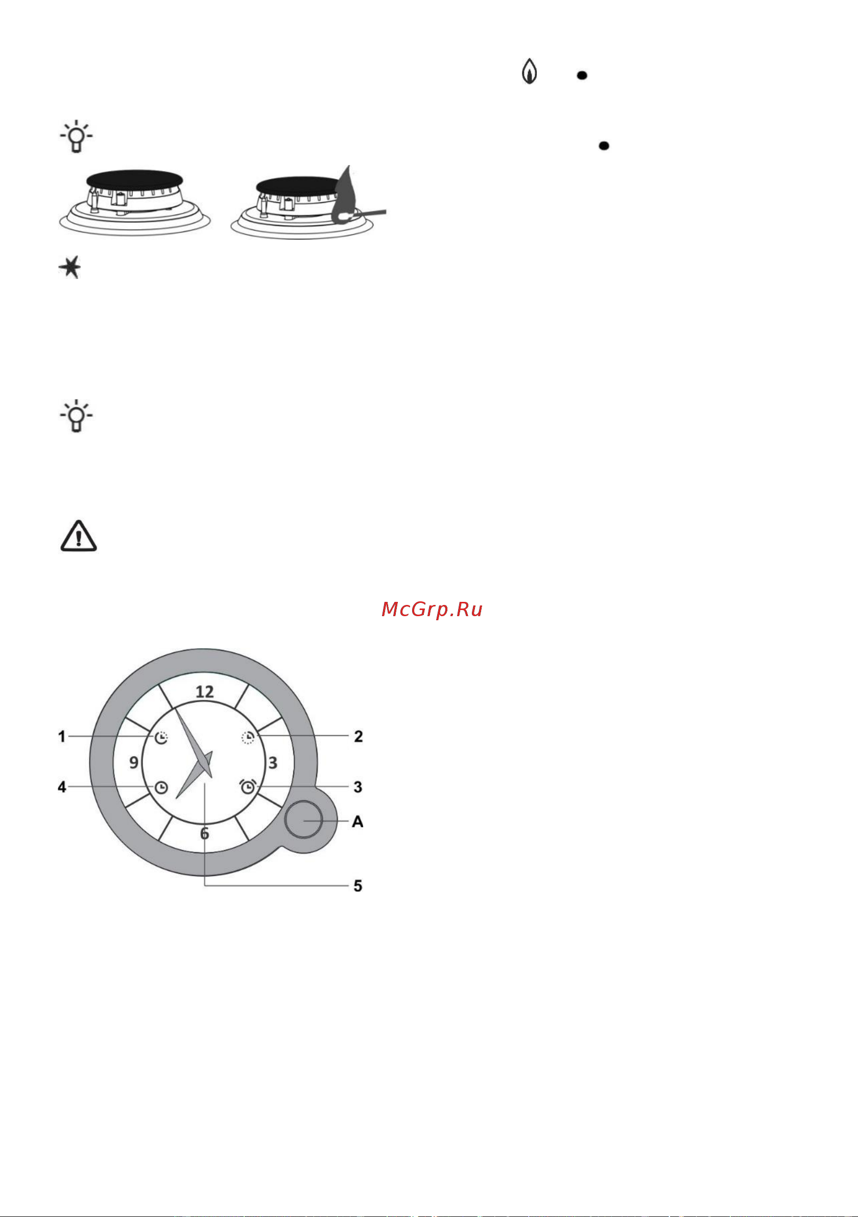 Gorenje GKS6C70CLI [11/32] Установка текущего времени