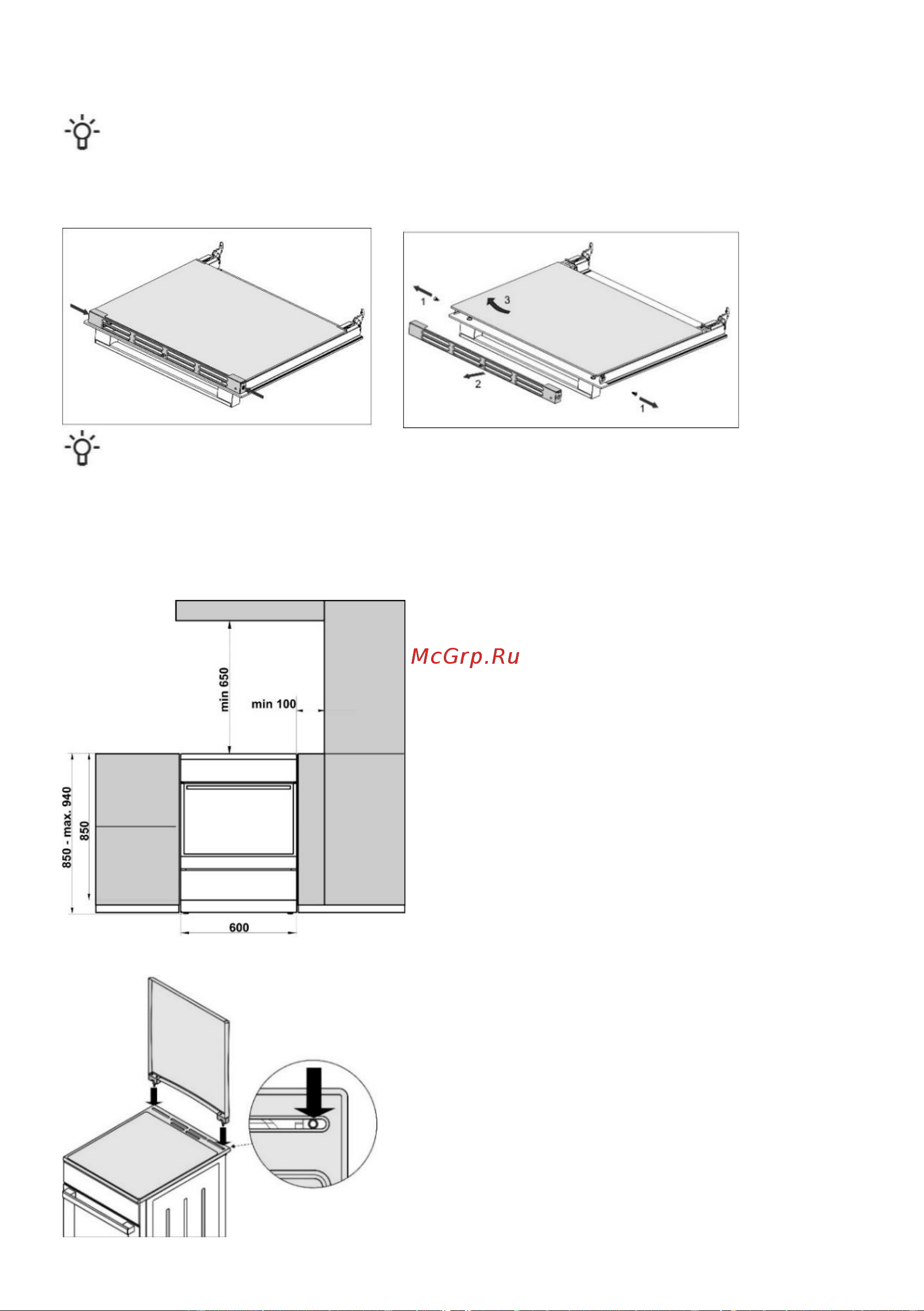 Gorenje GKS6C70CLI [20/32] Инструкция по установке и подключению установка прибора мм