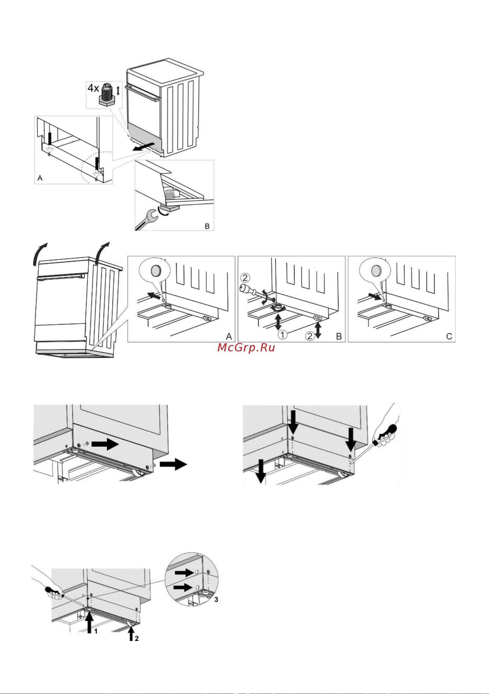 Gorenje GKS6C70CLI [21/32] Выравнивание прибора и дополнительная подставка