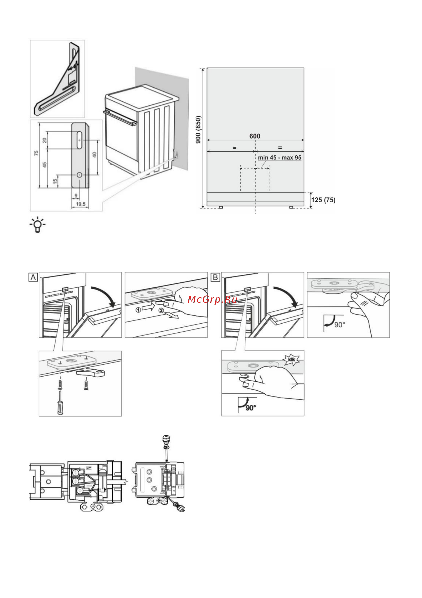 Gorenje GKS6C70CLI [22/32] Подключение к электросети