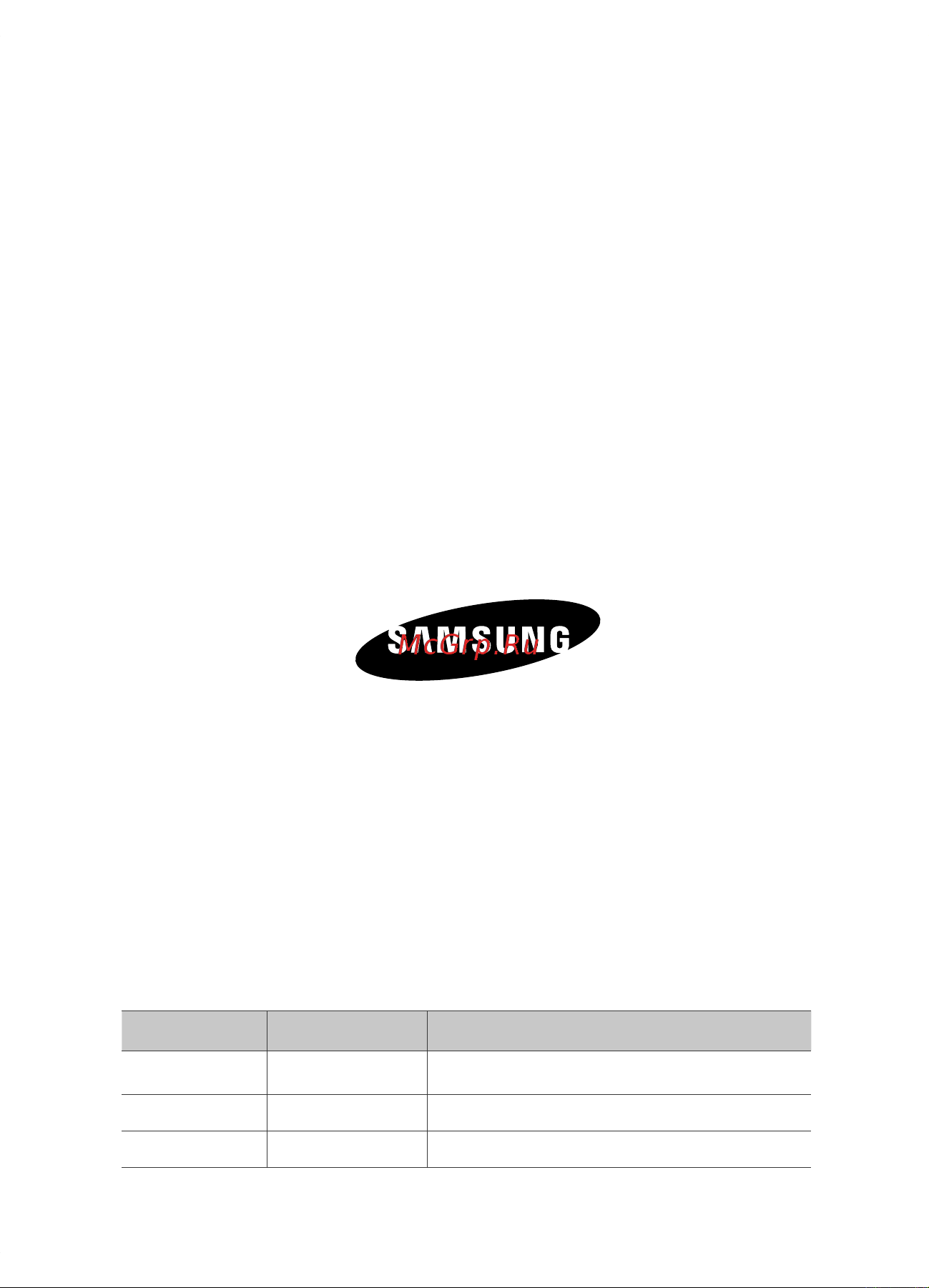 Samsung SC 5630 синий [24/36] Якщо у вас виникнуть запитання чи коментарі відносно продукуції компанії samsung будь ласка телефонуйте в iнформаційний центр компанії samsung