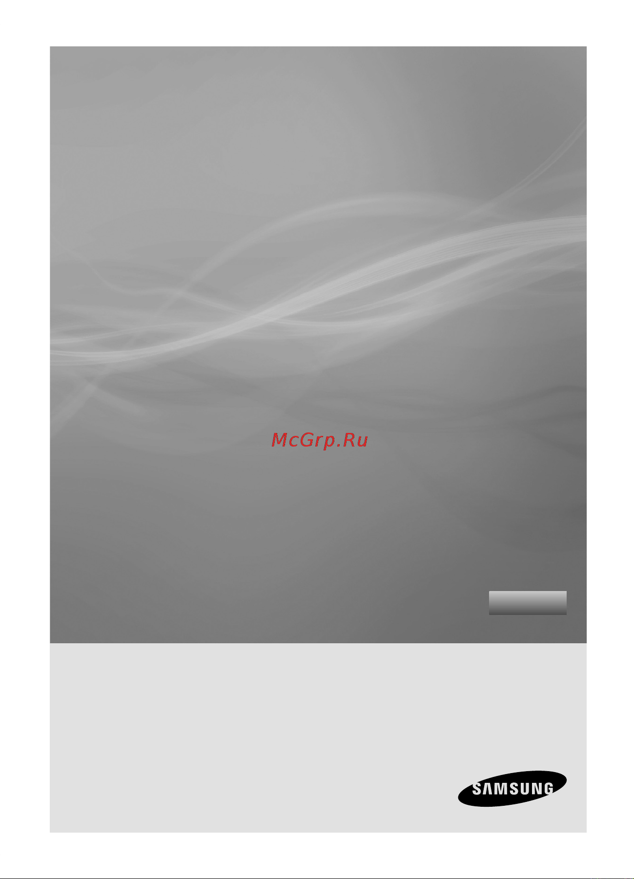 Samsung SC 5630 синий [25/36] Шаңсорғыш