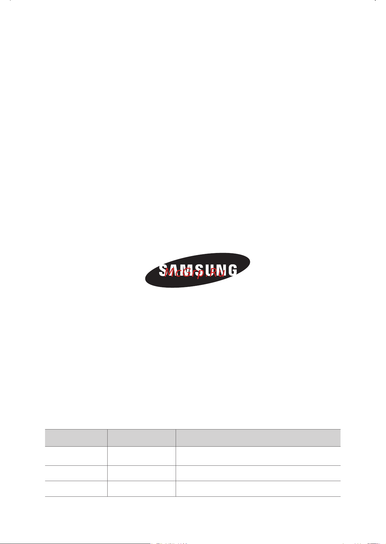 Samsung SC 5660 черный [24/36] Якщо у вас виникнуть запитання чи коментарі відносно продукуції компанії samsung будь ласка телефонуйте в iнформаційний центр компанії samsung