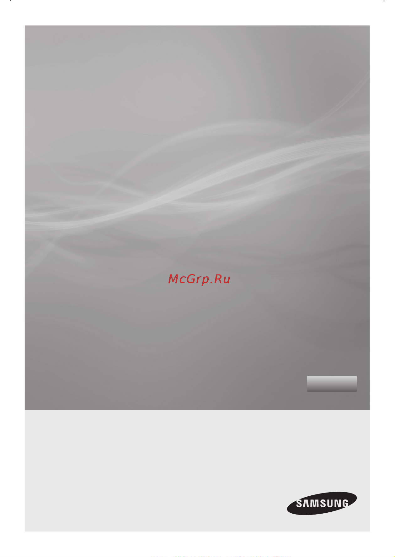 Samsung SC 5660 черный [25/36] Шаңсорғыш