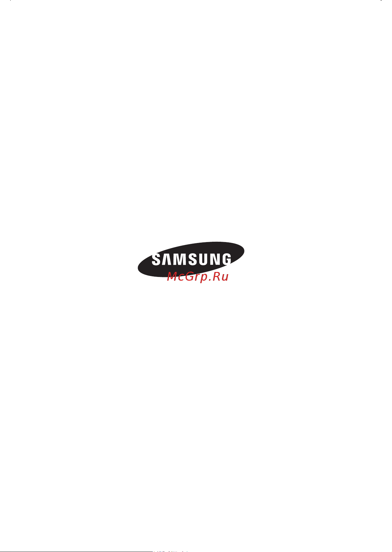 Samsung SC 5660 черный Руководство по эксплуатации онлайн [36/36] 786709