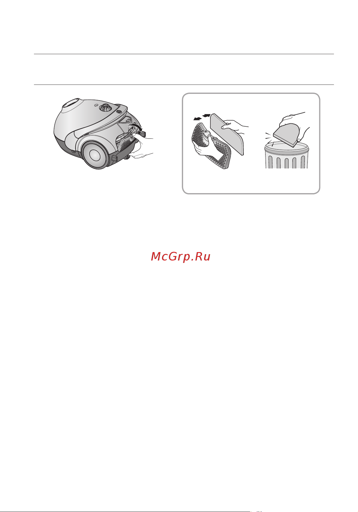 Samsung VCC5252V33/XEV [28/32] Құралдары мен сүзгісін күтіп ұстау
