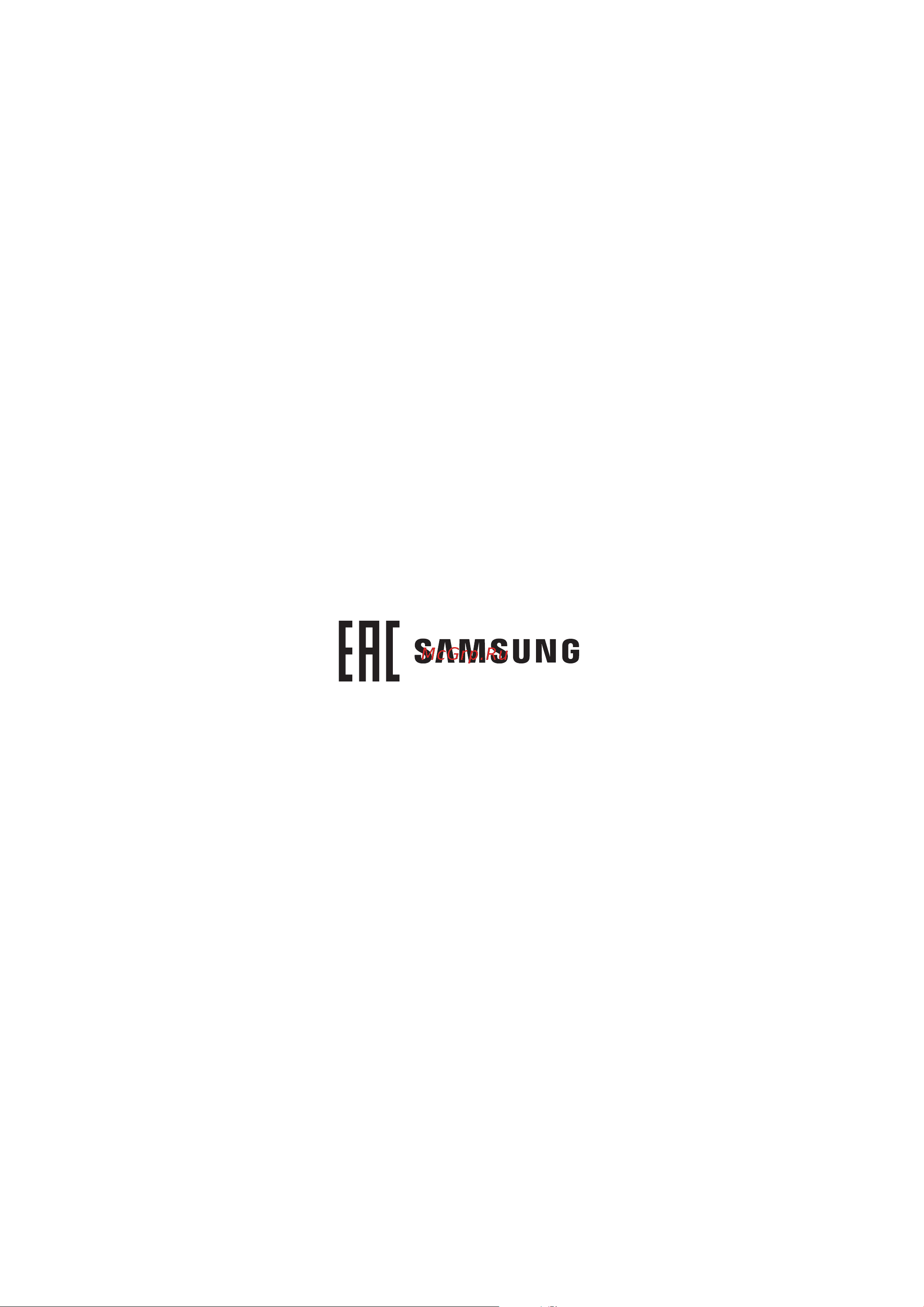 Samsung VC20M2560CP/EV розовый Руководство по эксплуатации онлайн [40/60] 786712