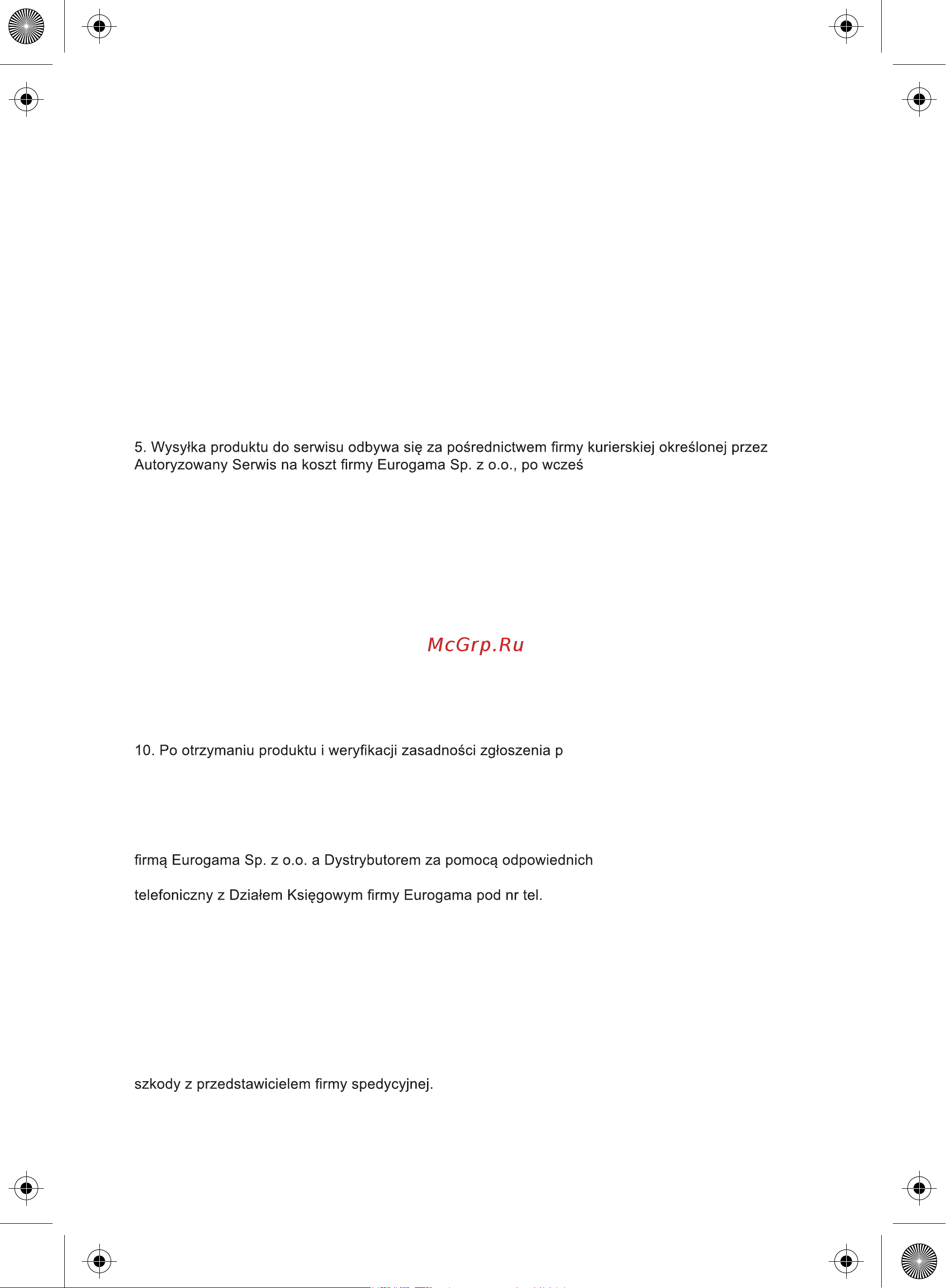 Zelmer ZGS1600 [43/52] Procedura serwisowa