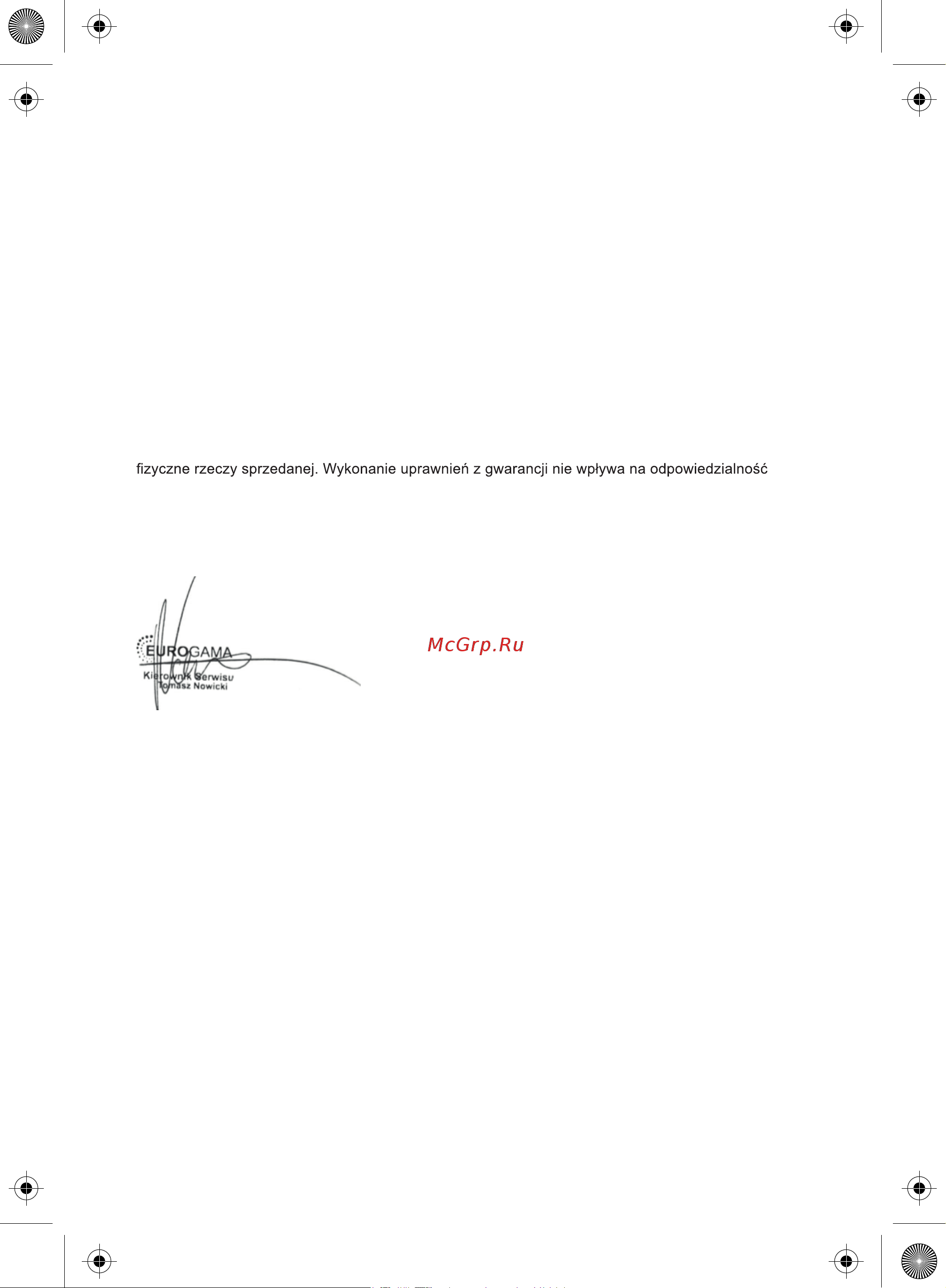 Zelmer ZGS1600 Руководство по эксплуатации онлайн [44/52] 786722