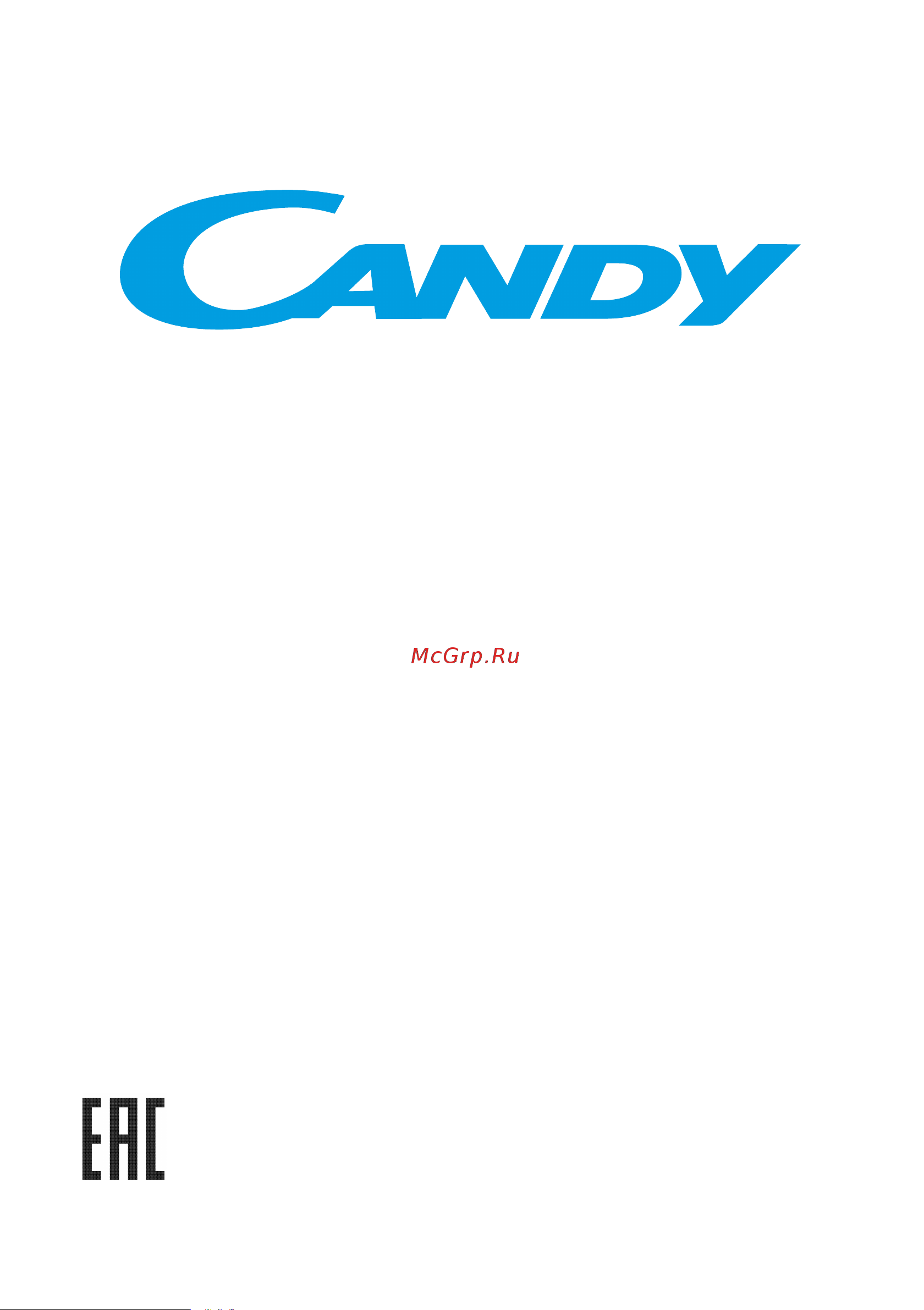 Candy CBT3518FWRU Руководство по эксплуатации онлайн