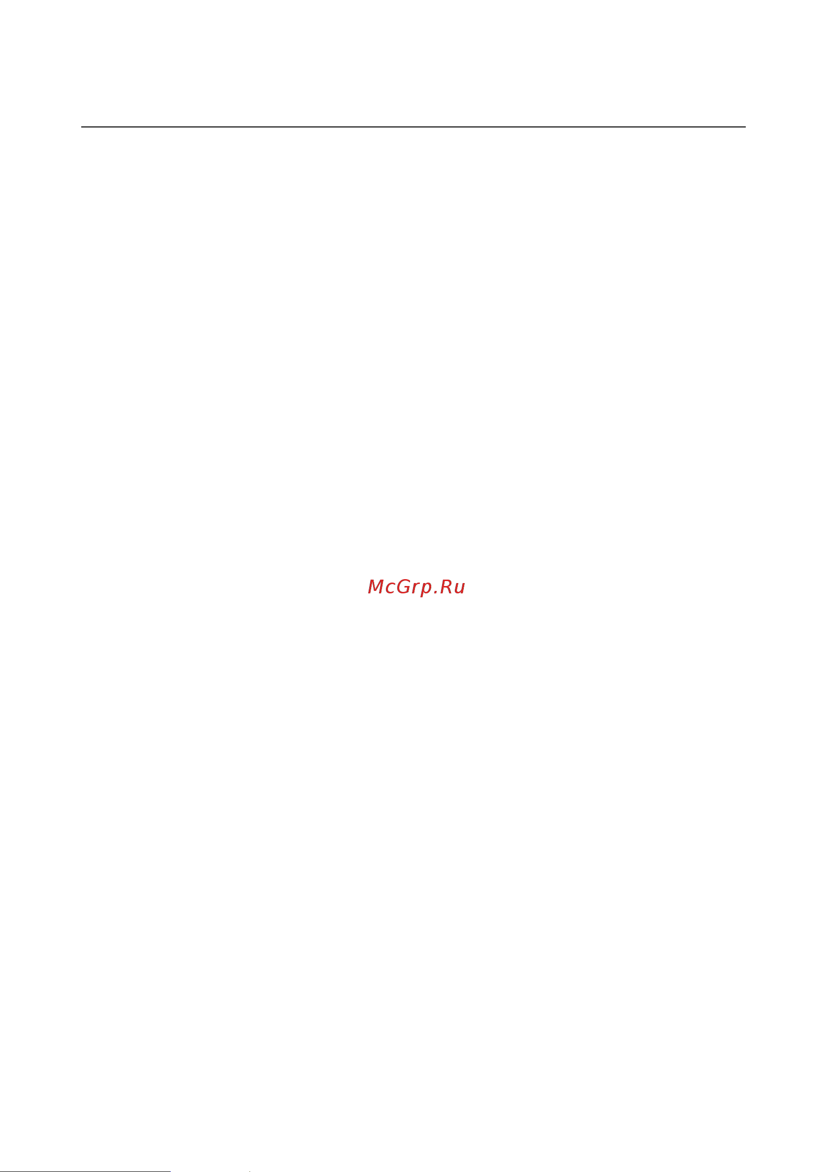 Candy CBT3518FWRU [3/32] Информация по технике безопасности