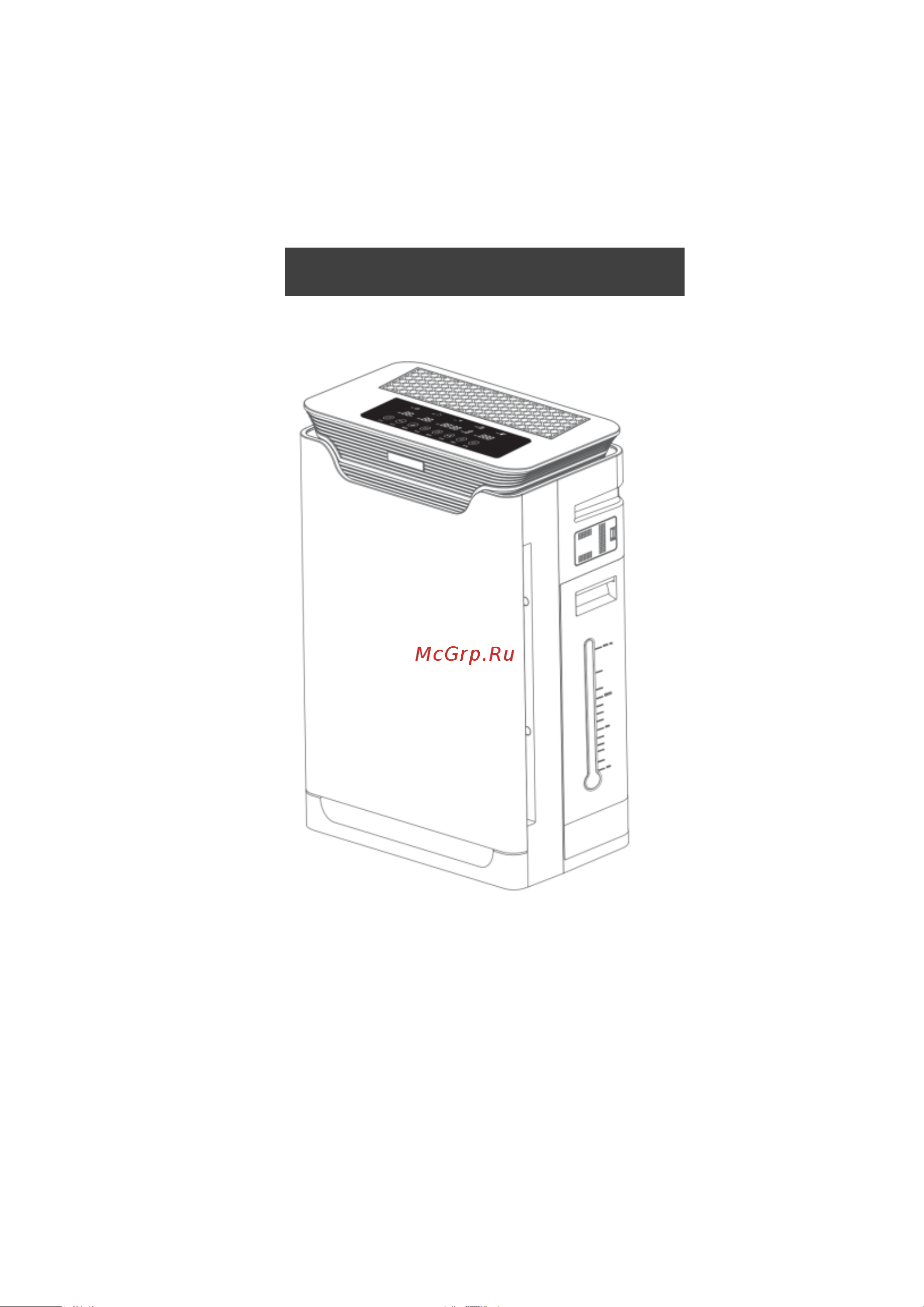 SmartWay KJ420F-A350 Smart Wi-Fi Руководство по эксплуатации онлайн