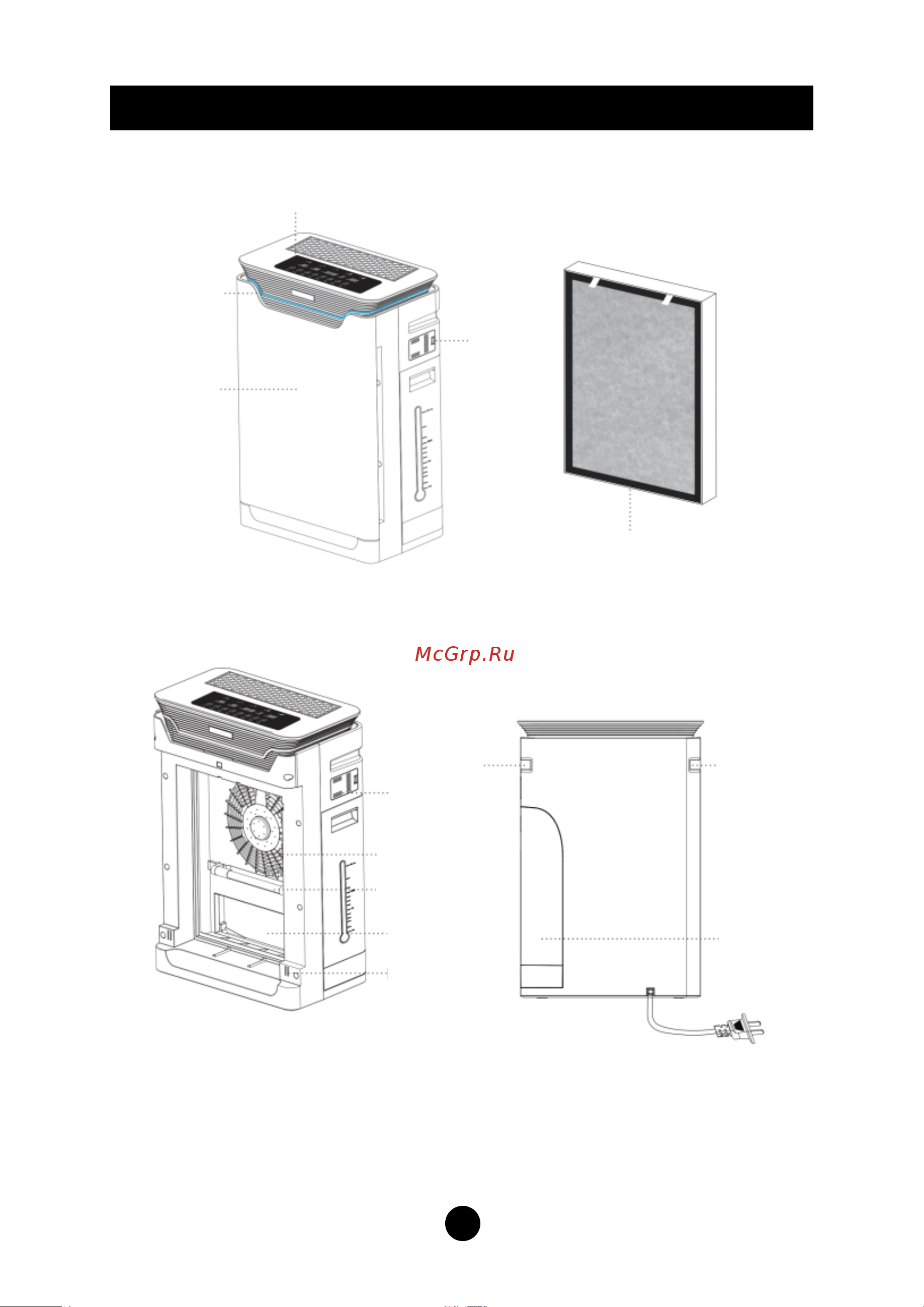 SmartWay KJ420F-A350 Smart Wi-Fi [7/12] Инструкции к компонентам