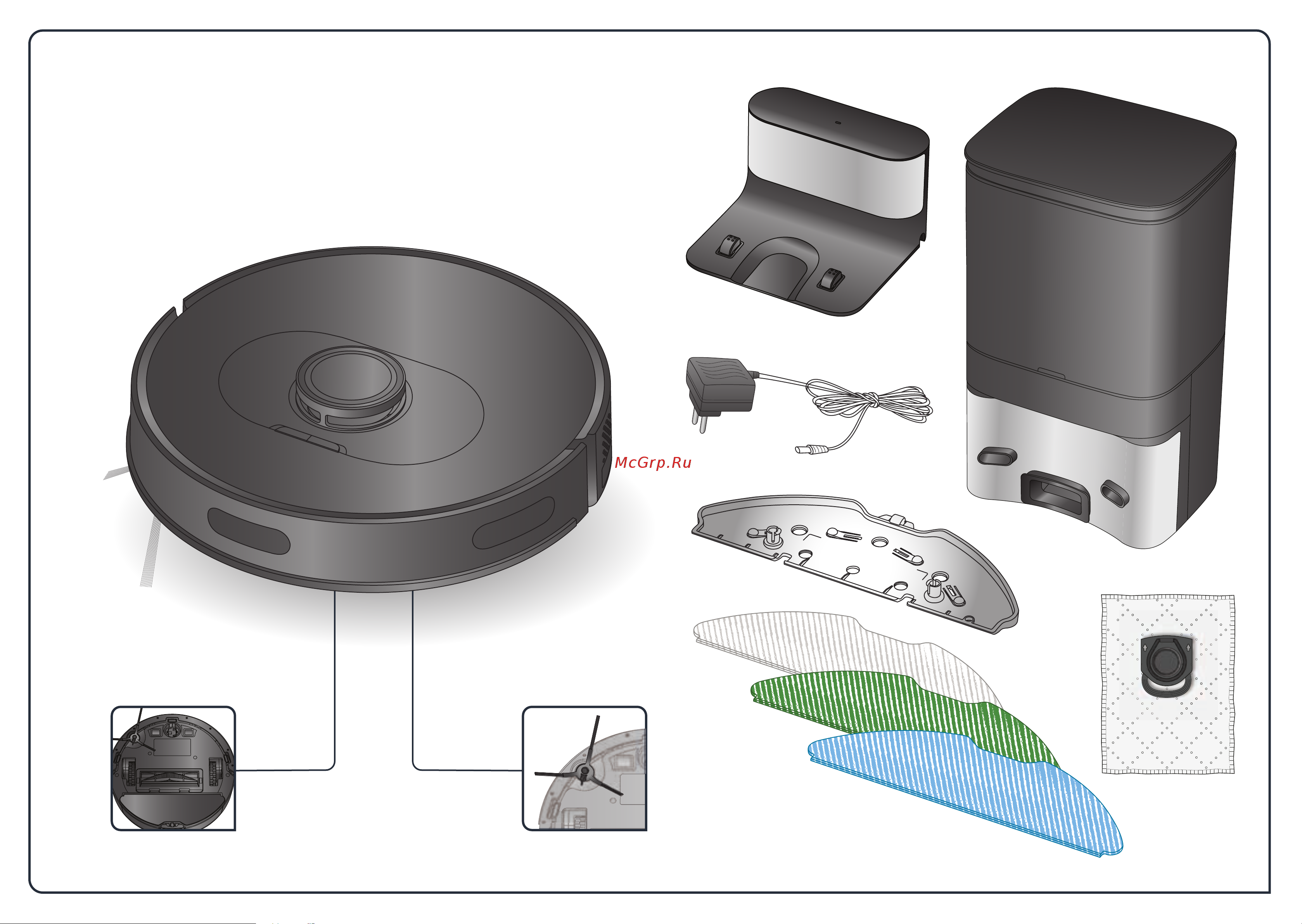 Tefal X-PLORER Serie 75 S RG8575WH Руководство по эксплуатации онлайн [42/83] 786729