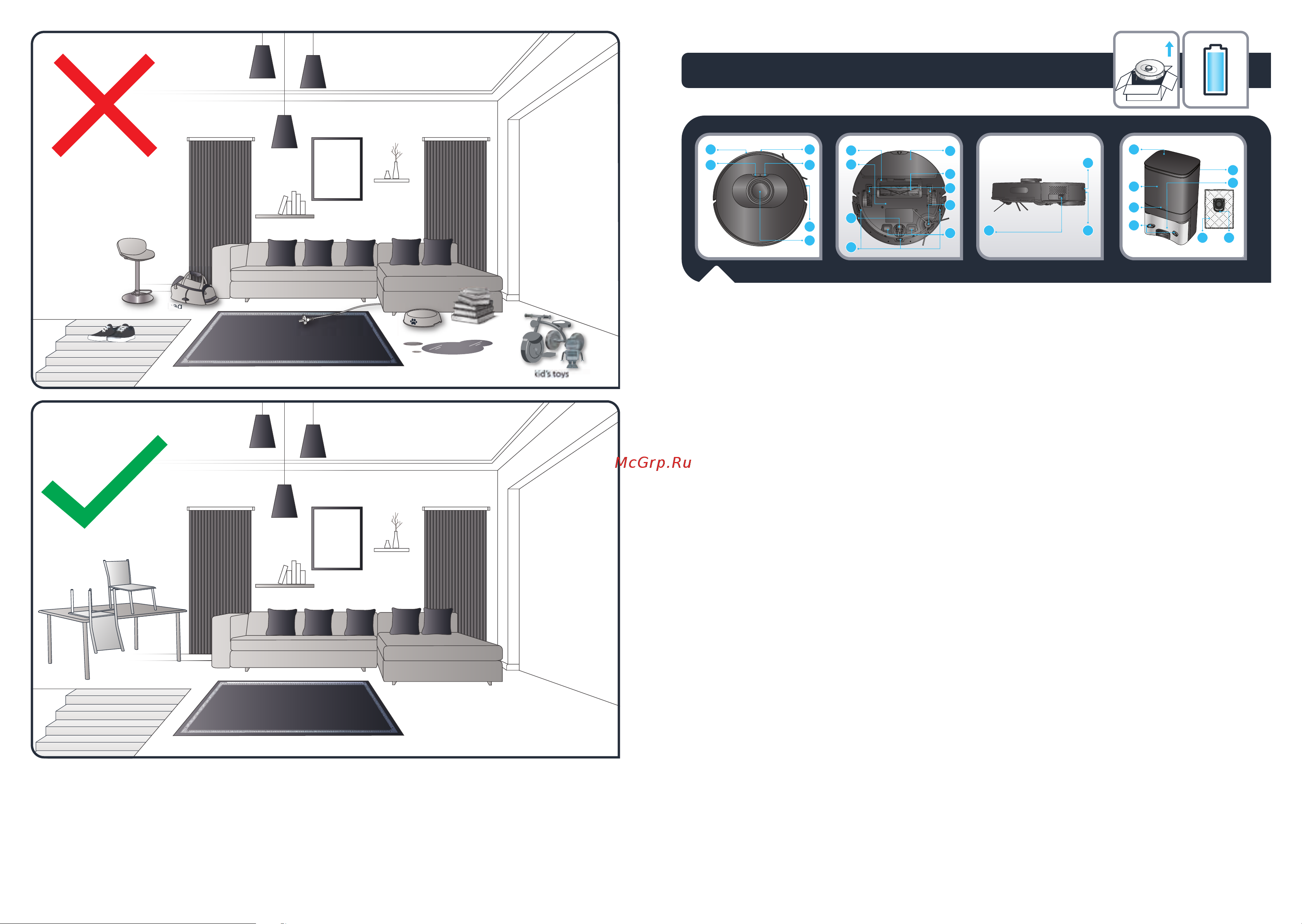 Tefal X-PLORER Serie 75 S RG8575WH Руководство по эксплуатации онлайн [43/83] 786729
