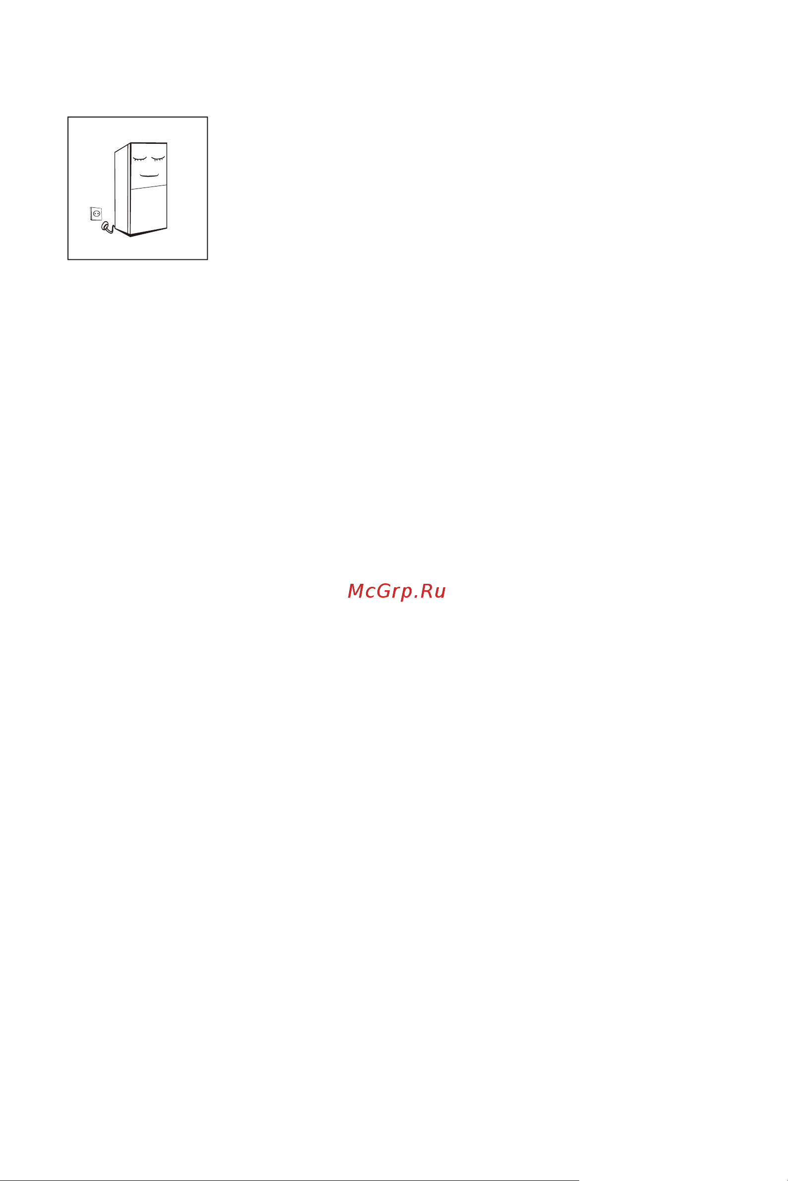 Midea MDRB521MIE46ODM [33/102] Іске қосу