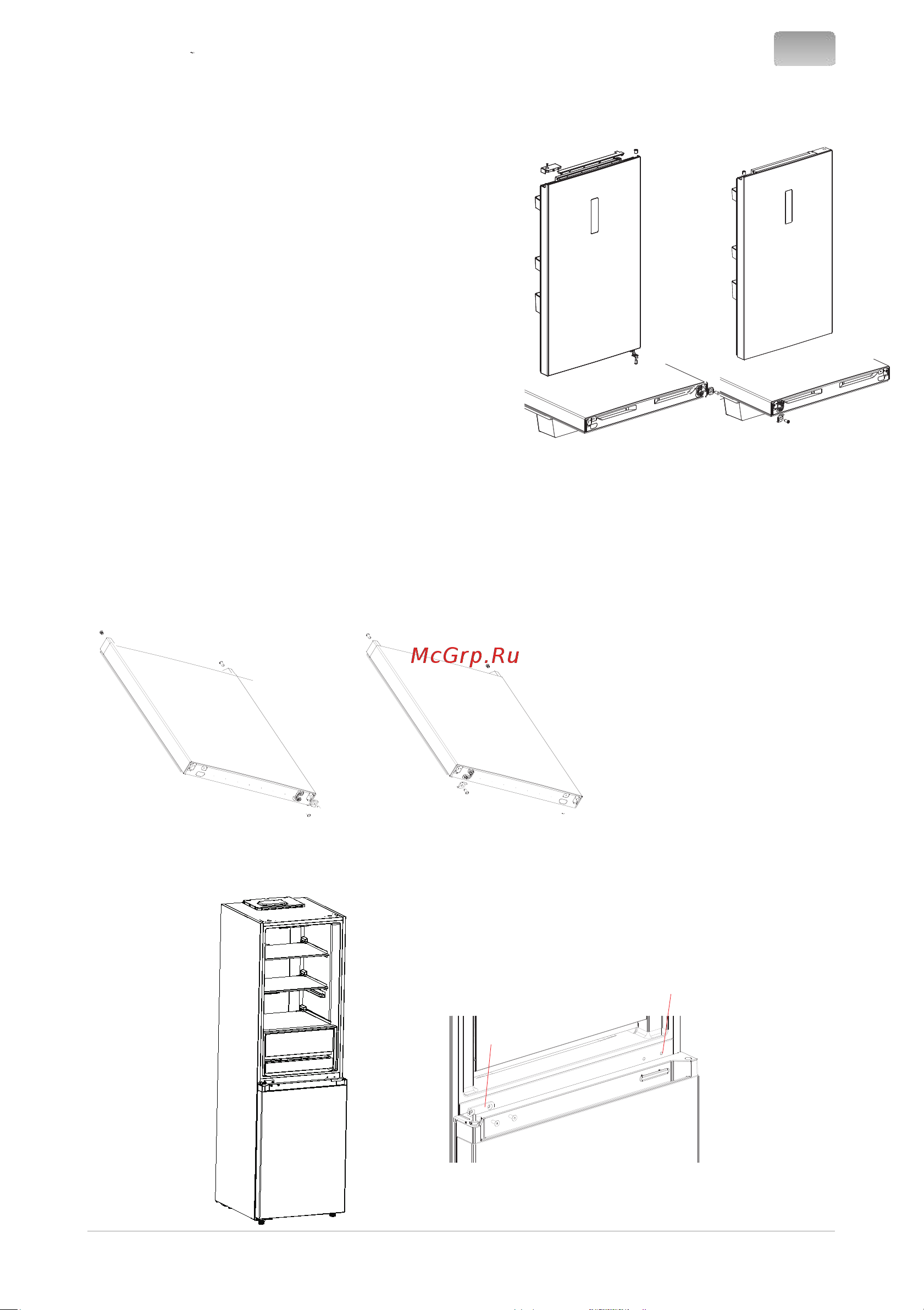 Midea MDRB521MIE46ODM Руководство по эксплуатации онлайн [72/102] 786742