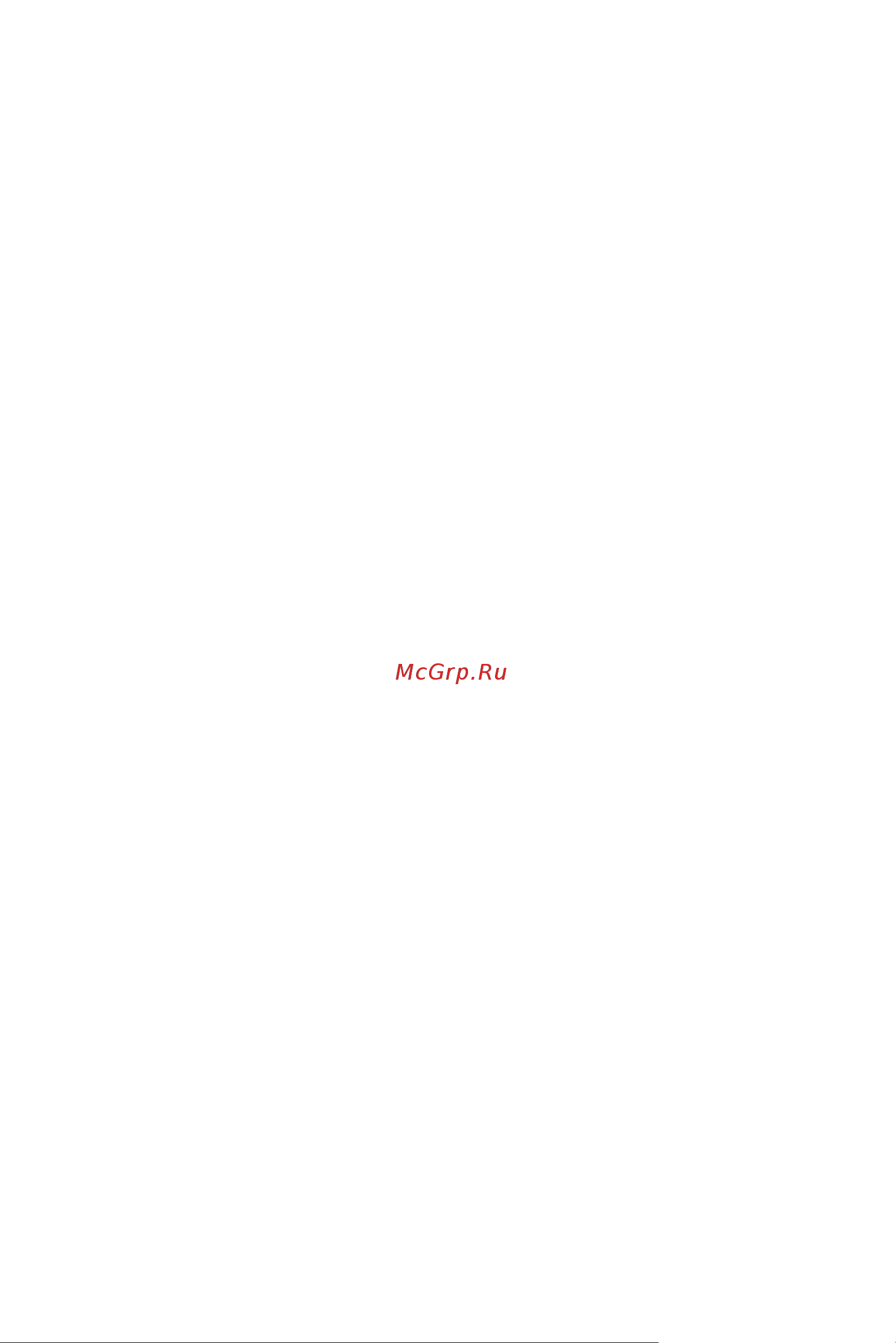 Midea MDRB521MIE33ODM [23/102] Баланы