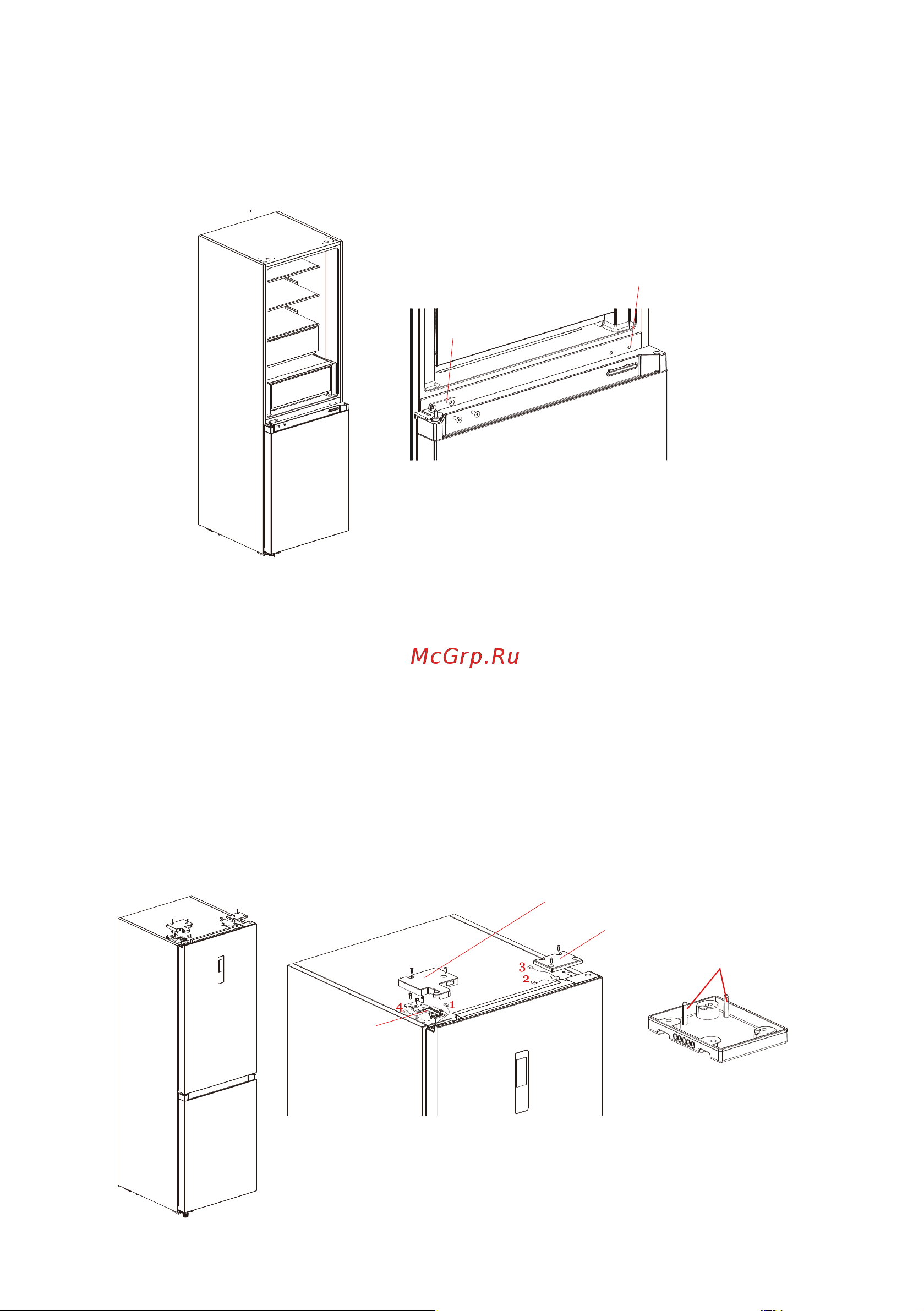 Midea MDRB521MIE33ODM [53/102] Установка двери морозильной камеры