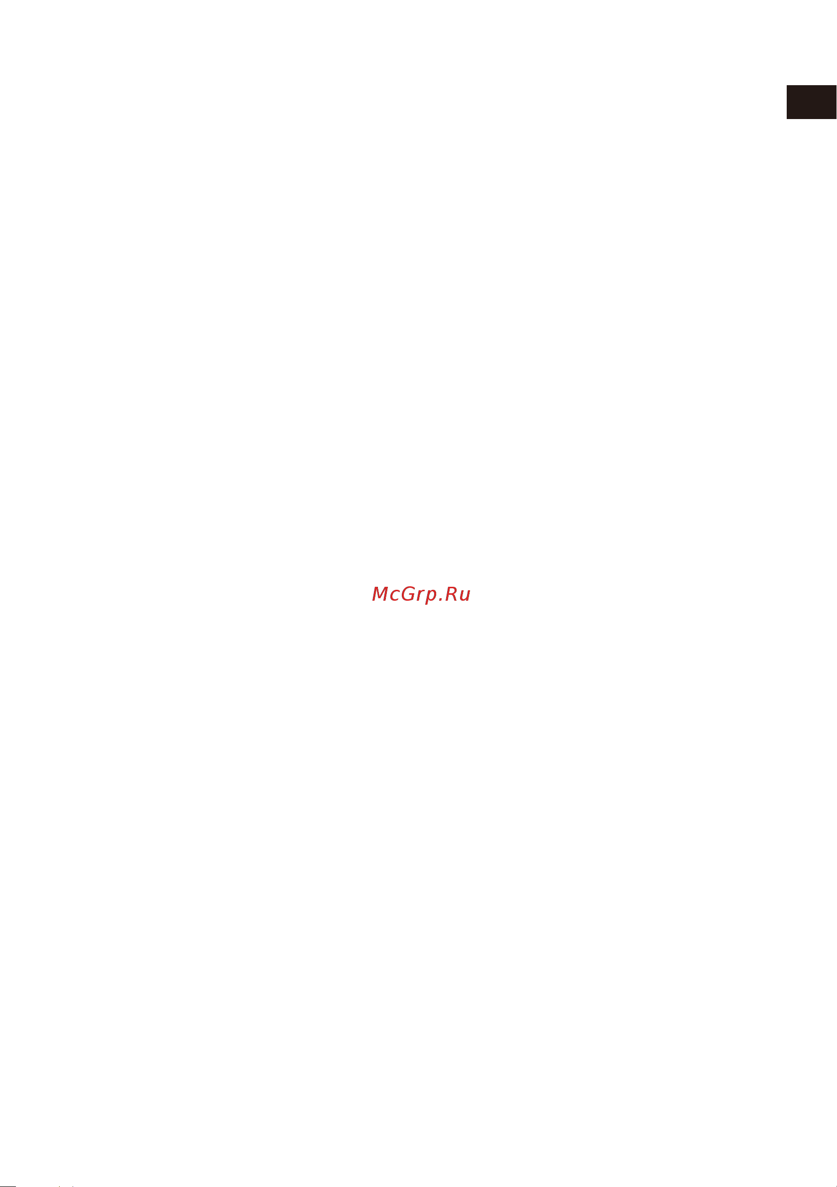 Midea MDRB521MIE33ODM Руководство по эксплуатации онлайн [66/102] 786743