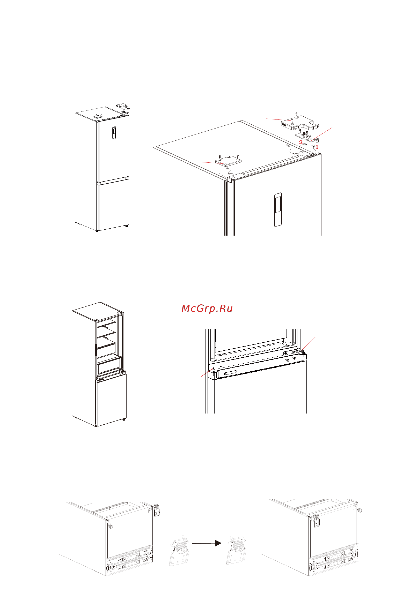 Midea MDRB521MIE33ODM Руководство по эксплуатации онлайн [93/102] 786743