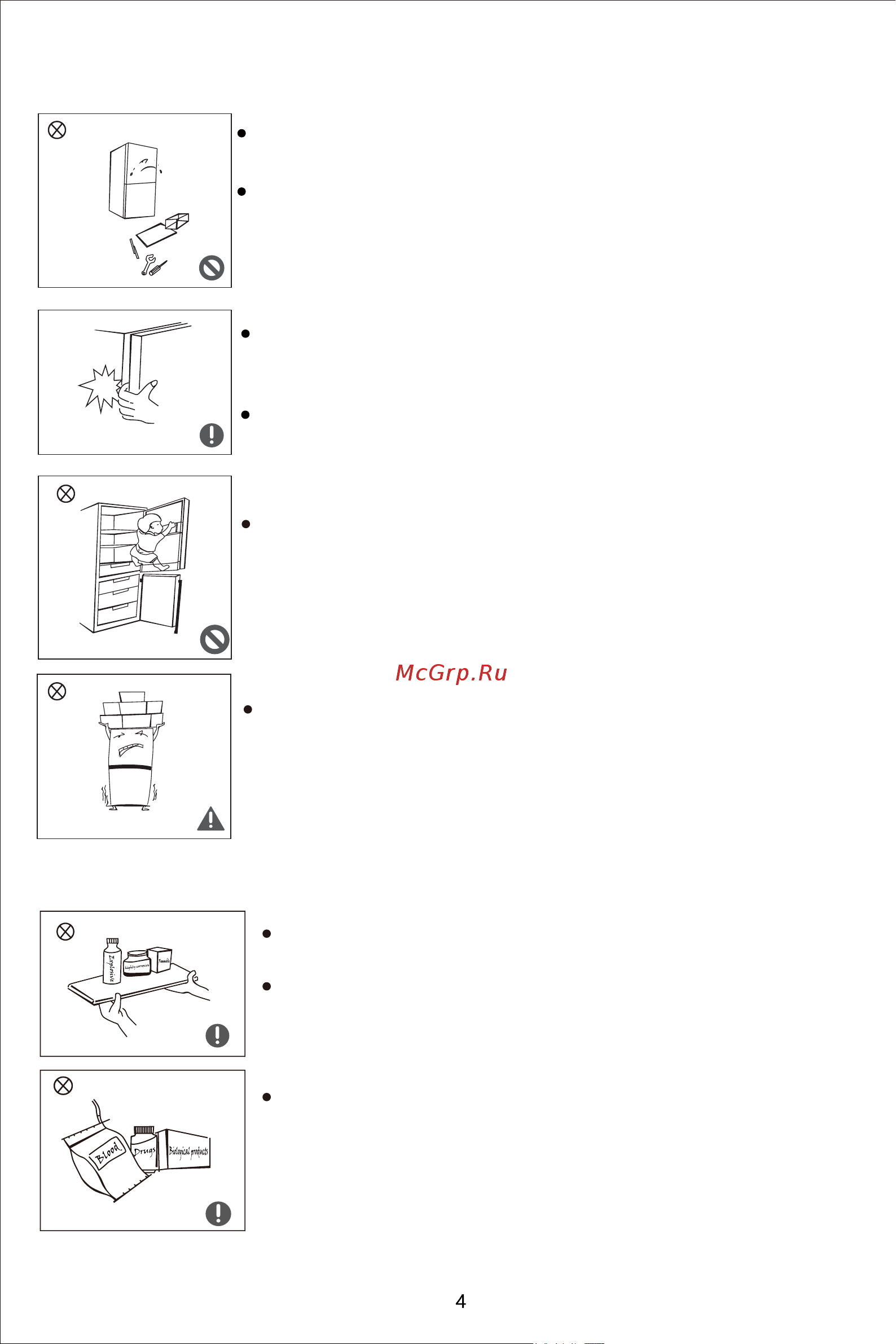 Midea MDRB521MIE01ODM [6/102] Warnings for using