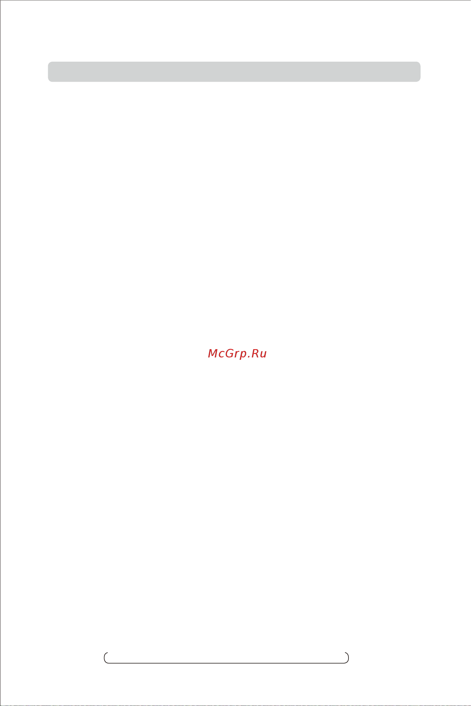 Midea MDRB470MGF46OM [2/102] Contents