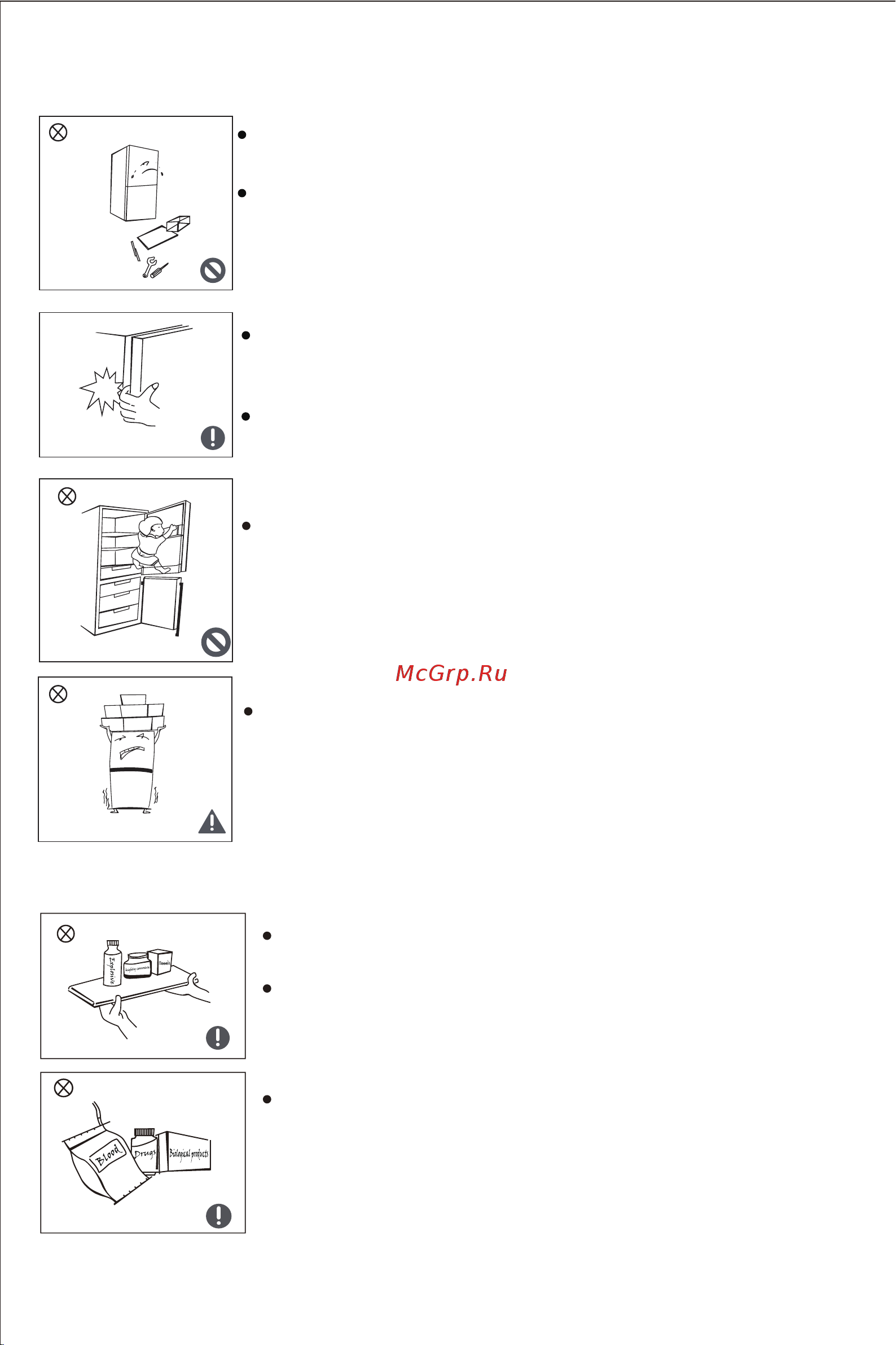 Midea MDRB470MGF46OM [6/102] Warnings for using