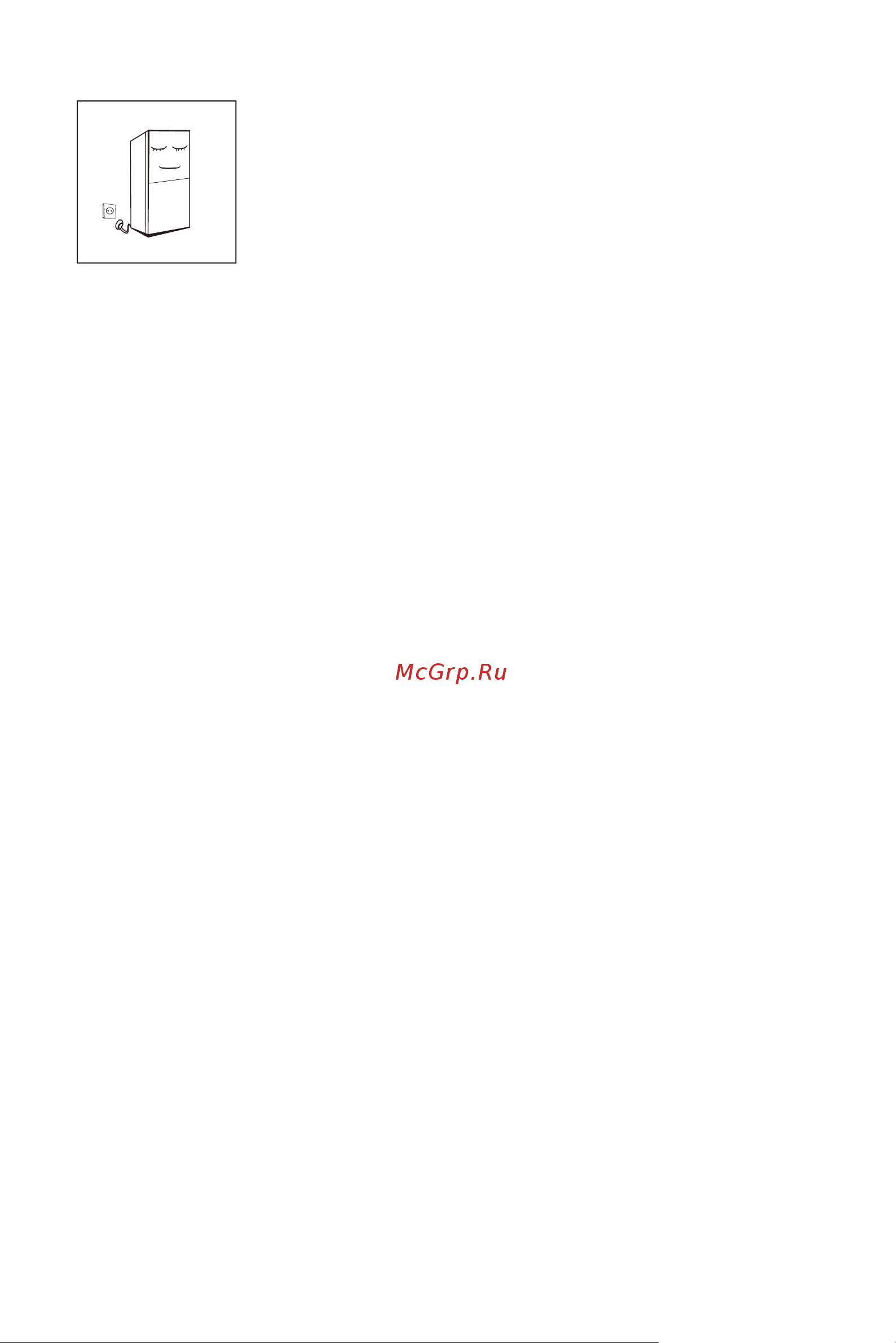 Midea MDRB470MGF33OM [33/102] Іске қосу