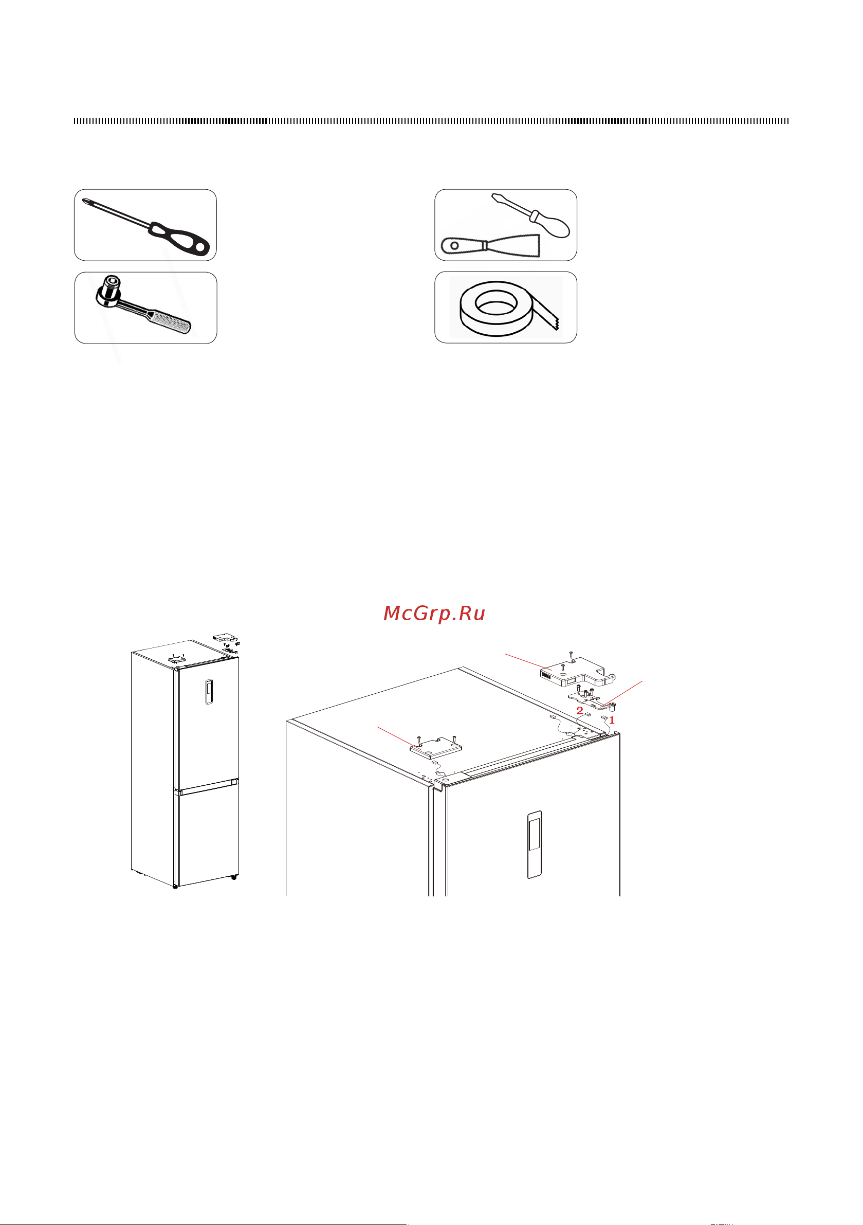 Midea MDRB470MGF33OM [50/102] Перенавешивание двер ей