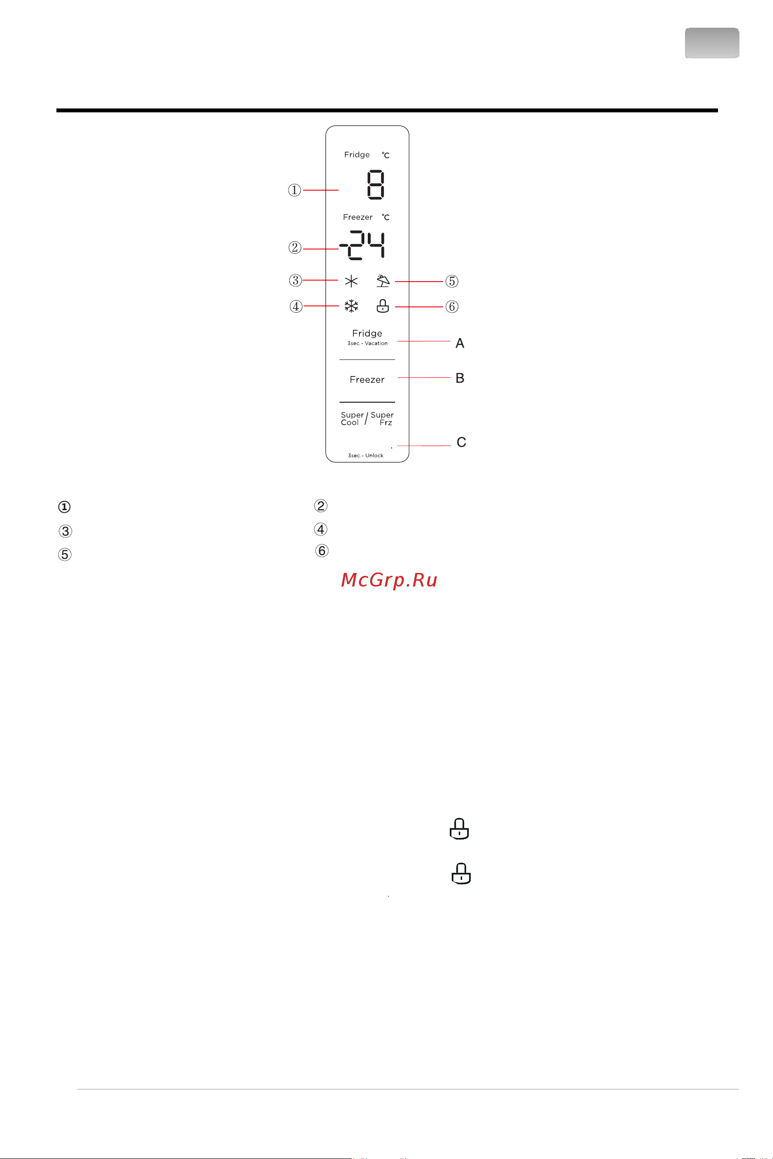 Midea MDRB470MGF01OM [76/102] Експлуатація приладу