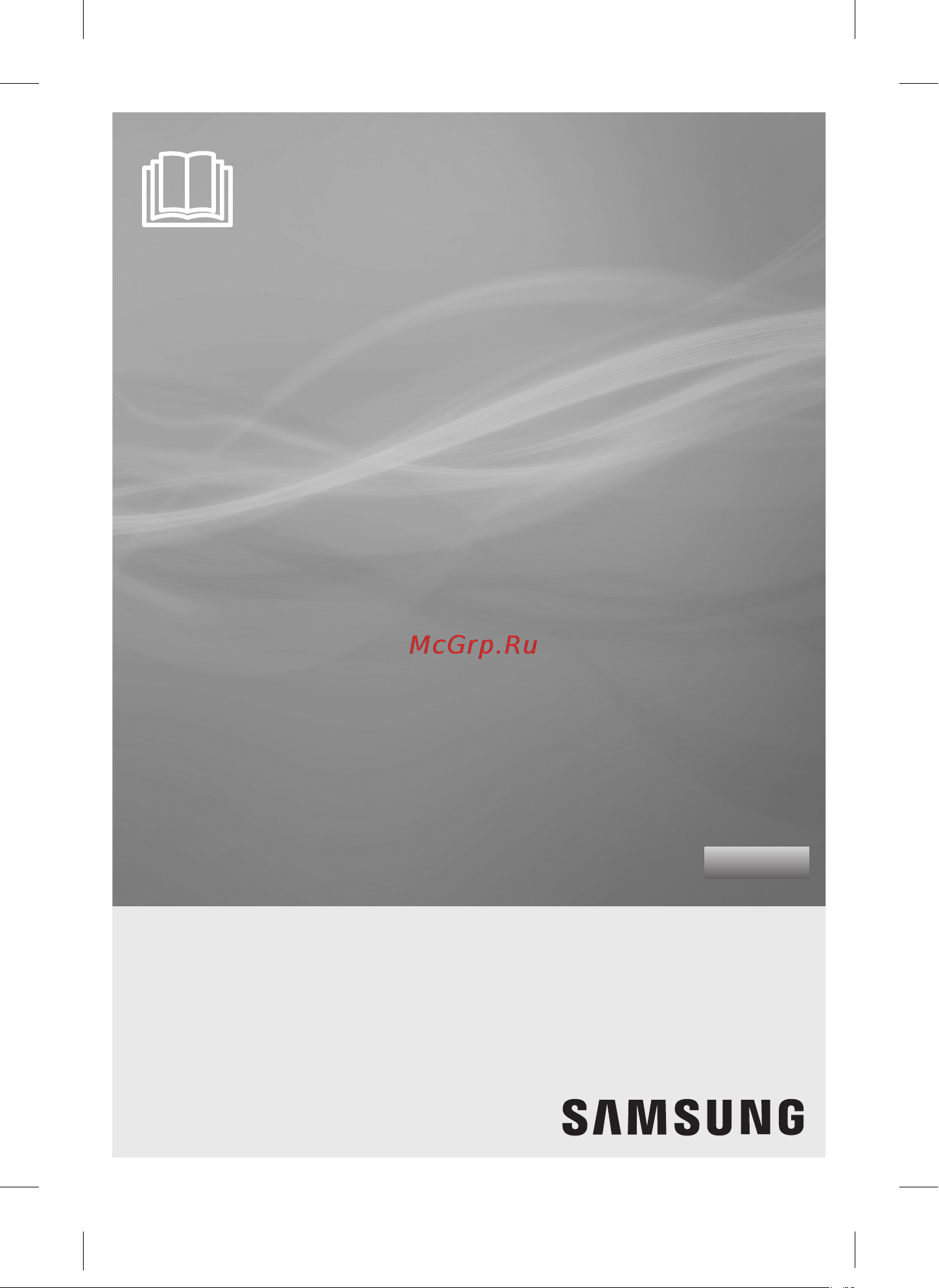 Samsung VCC4550 белый Руководство по эксплуатации онлайн