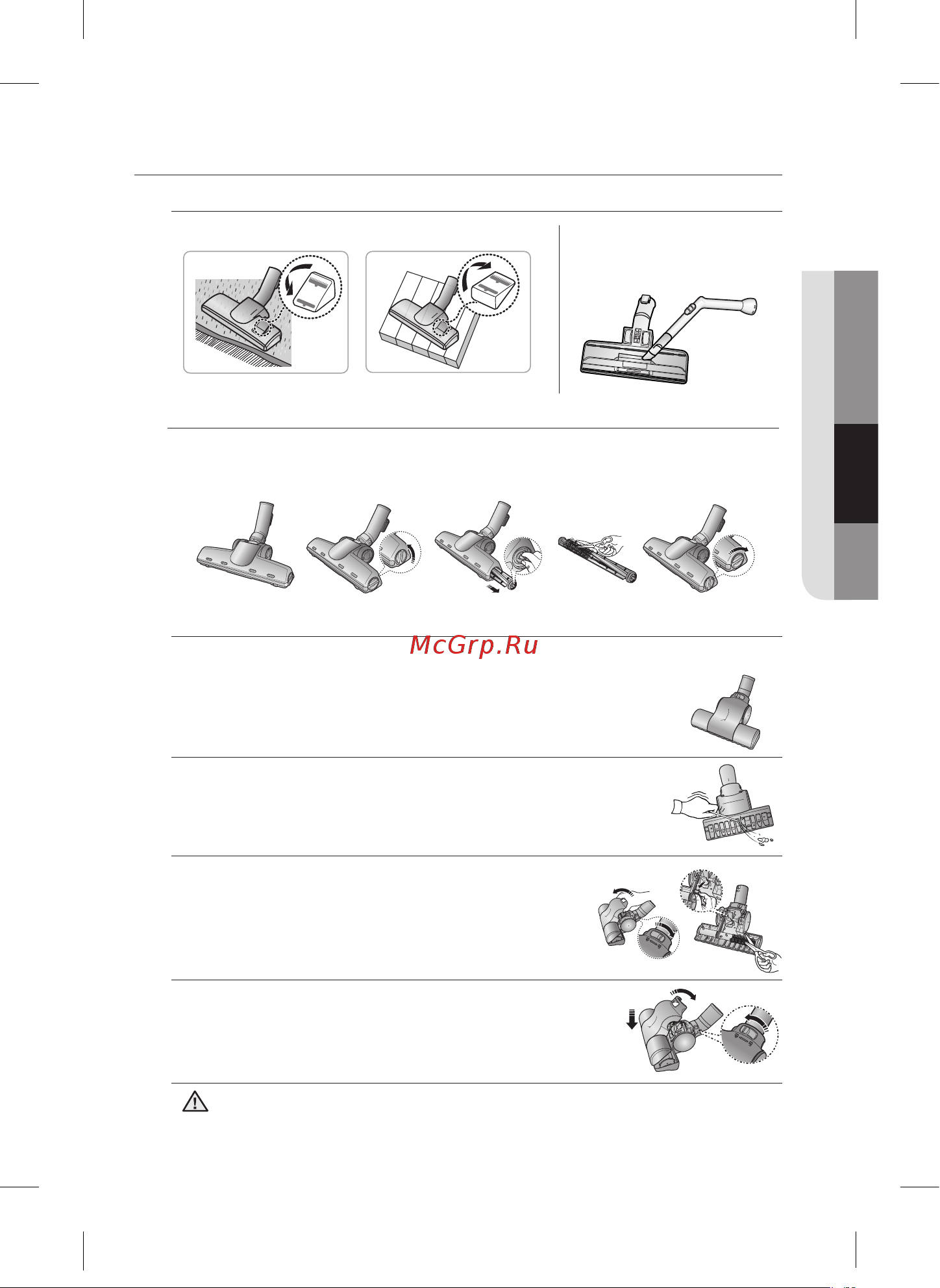 Samsung VCC4550 белый [9/64] Maintain floor tools