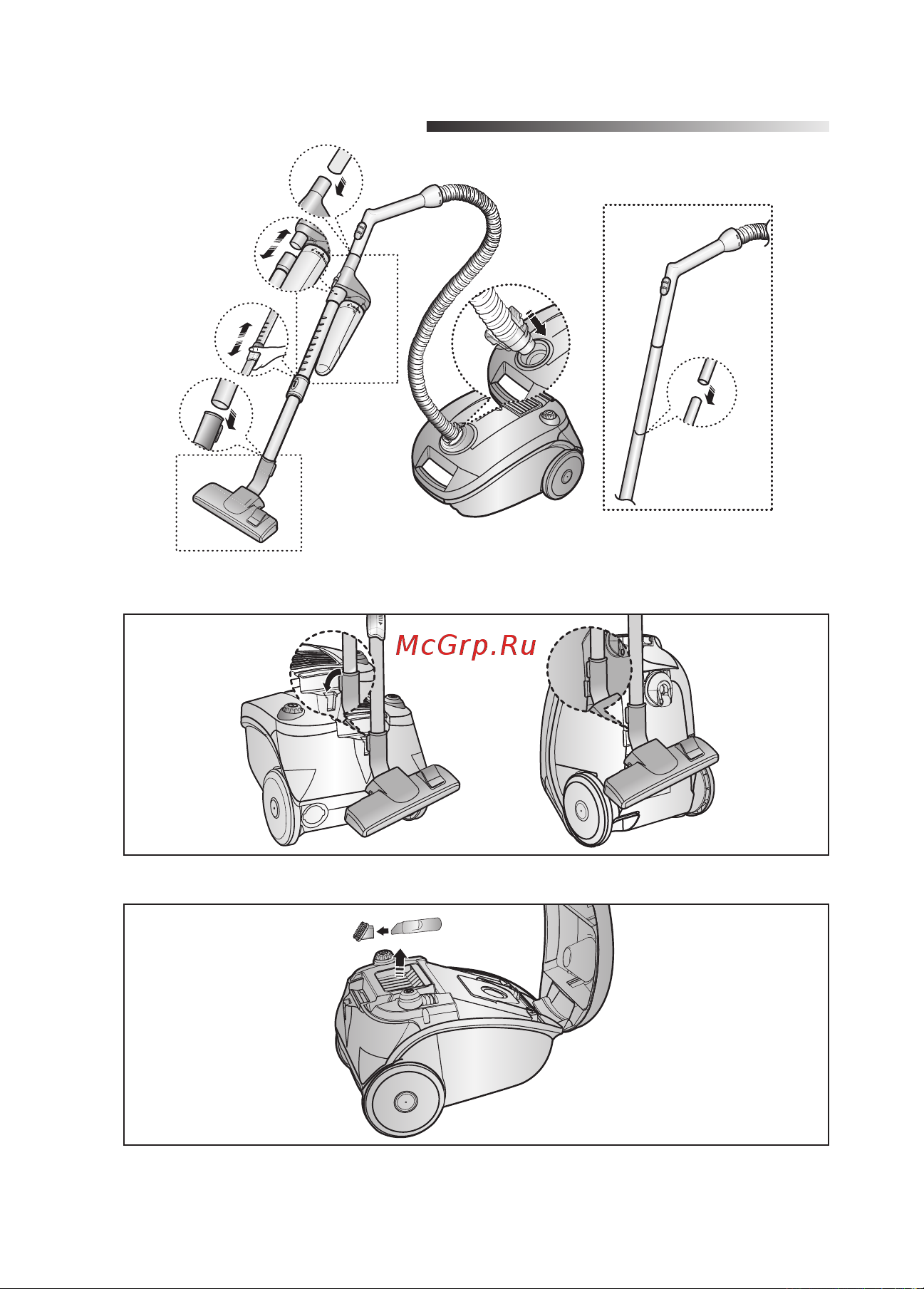 Samsung SC 4581 черный [11/24] Áåàêäççü èàãéëéëì
