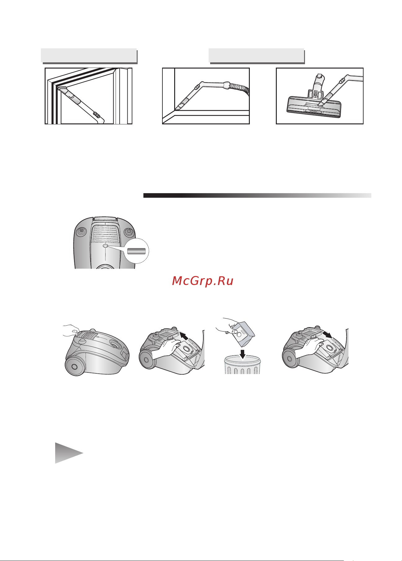 Samsung SC 4581 черный [14/24] Sçñàääíéêà