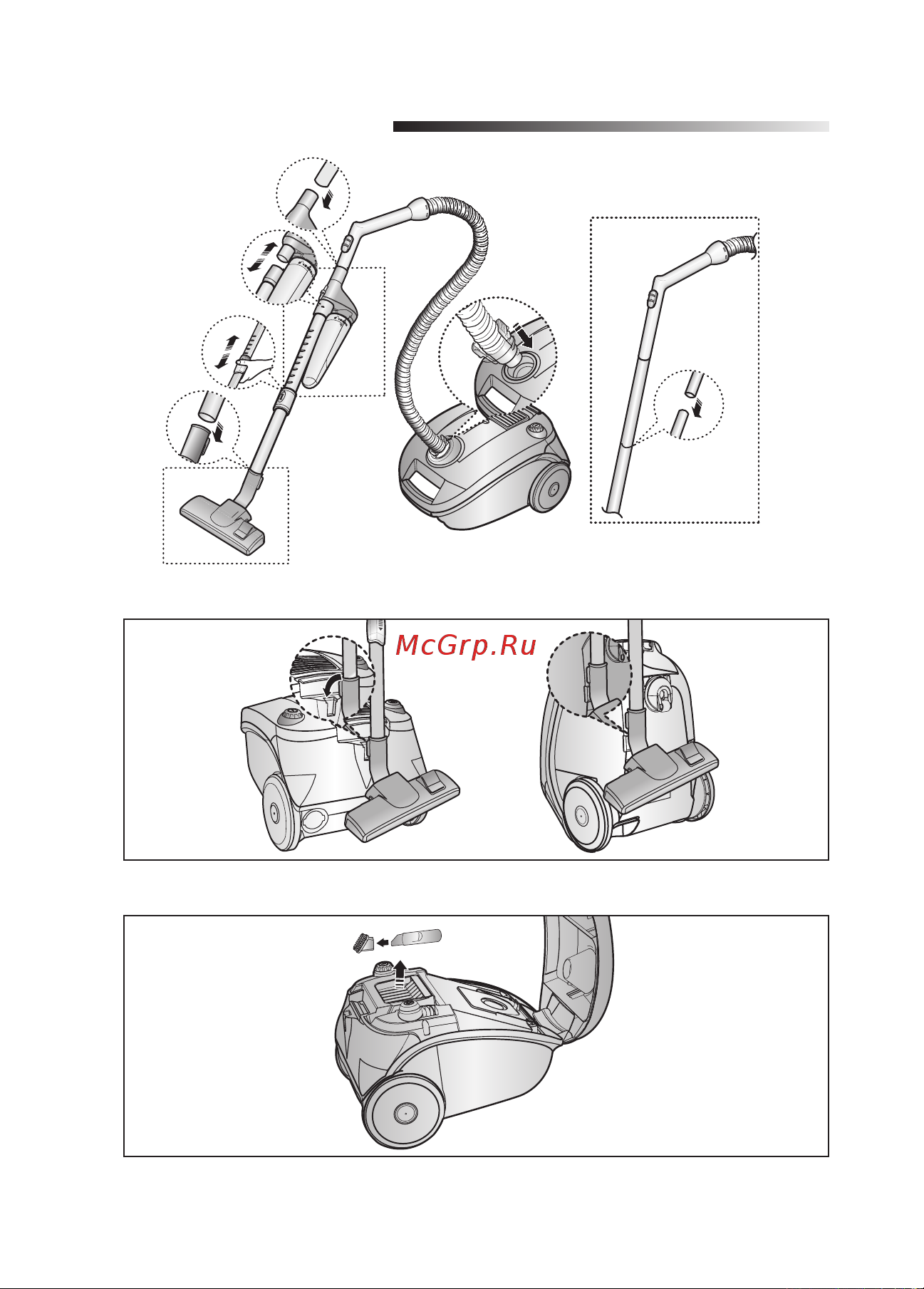 Samsung SC 4581 черный [3/24] Ç á ëòëïóòúë óú ïó âîë ô ëì îâêìóòúë ïó ûú óúîë ú ò