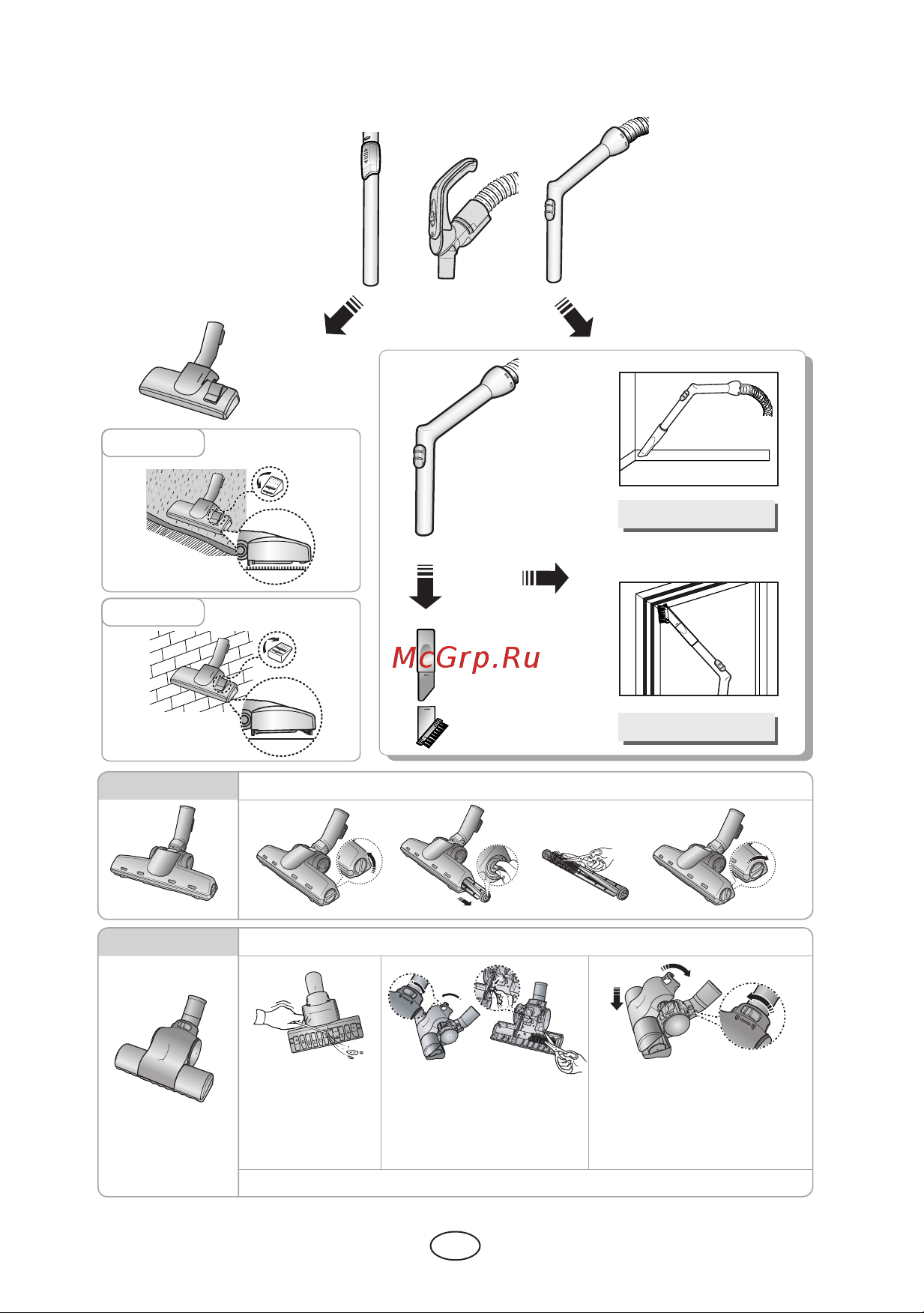 Samsung VCC5376C3R/XEV [13/40] 5 àëèéãúáéçäçàö èêàëèéëéåãöçàâ ñãü óàëíäà èéãä