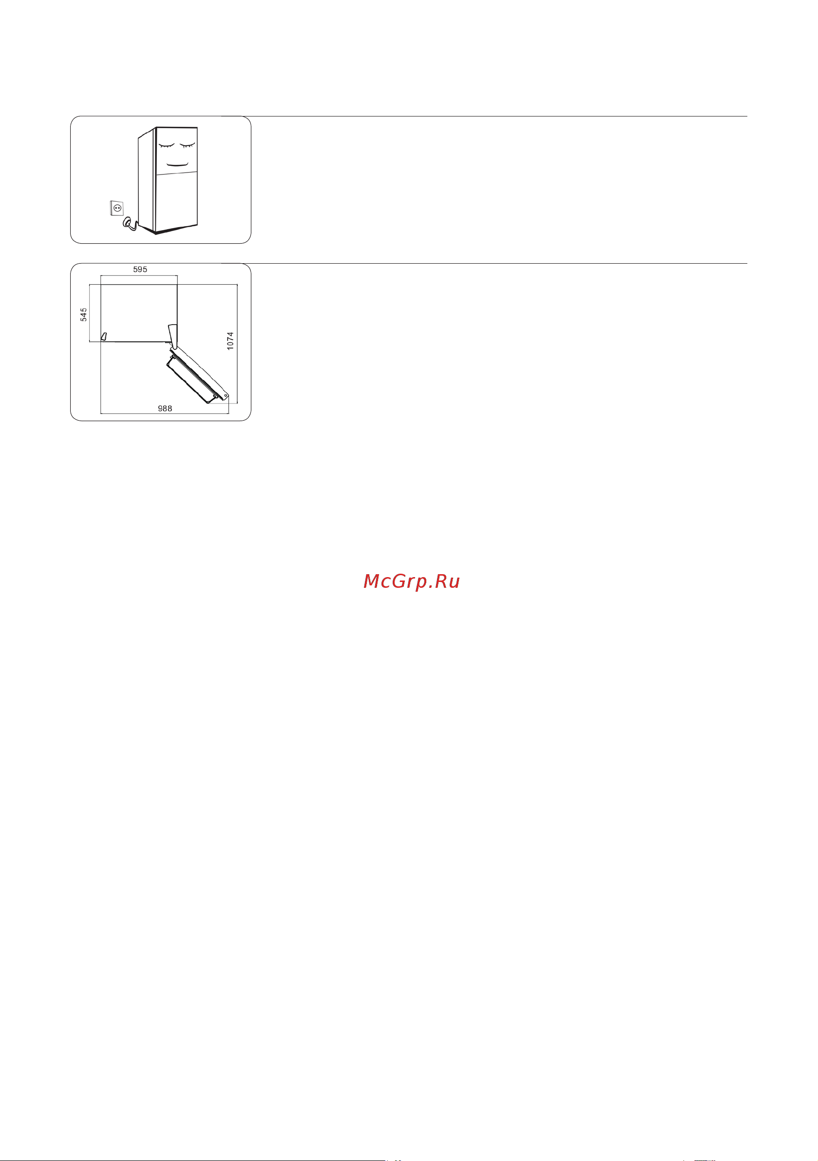 Midea MDRB499FGF01IM [52/98] Начало эксплуатации