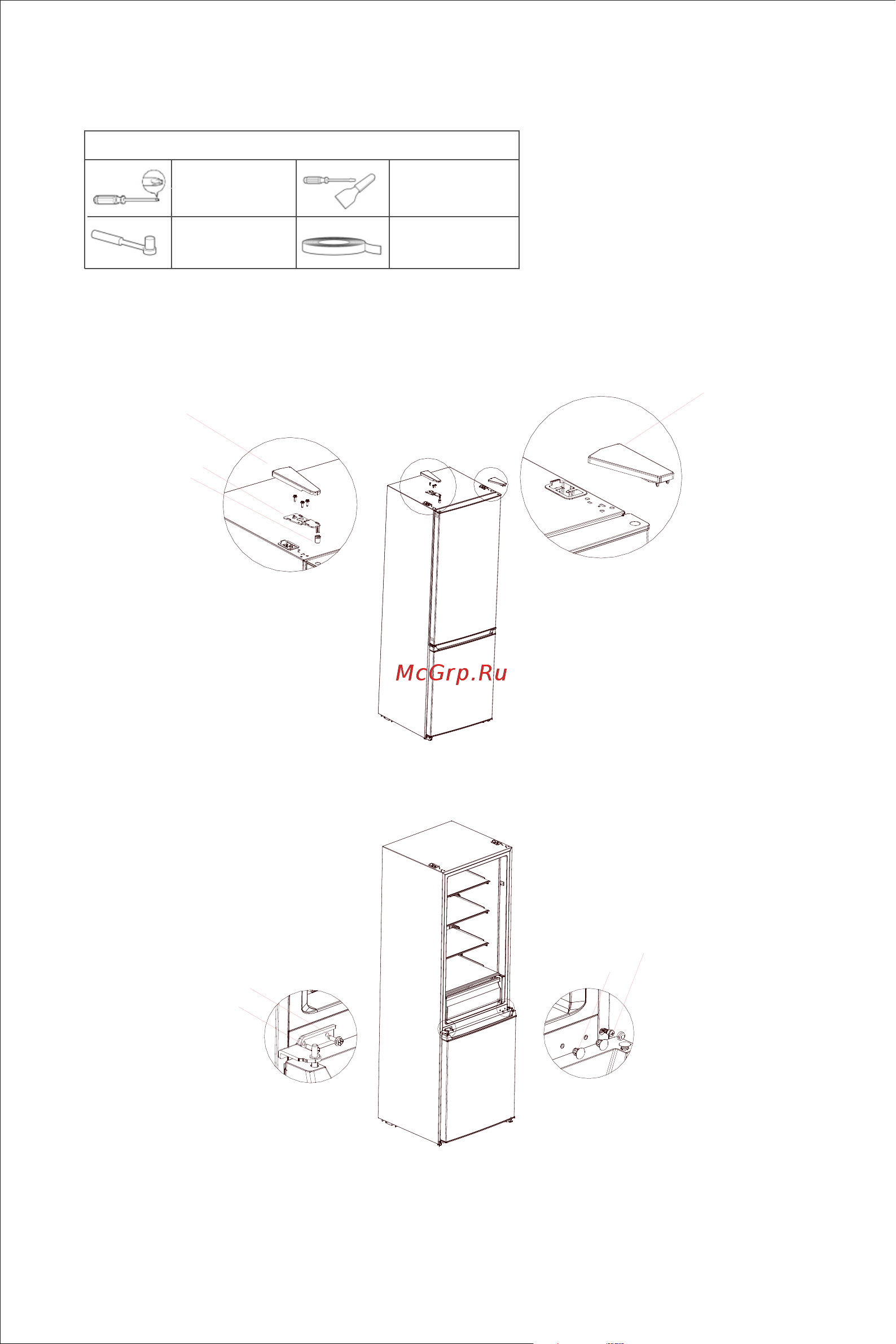 Midea MDRB424FGF02I [11/99] Door right left change