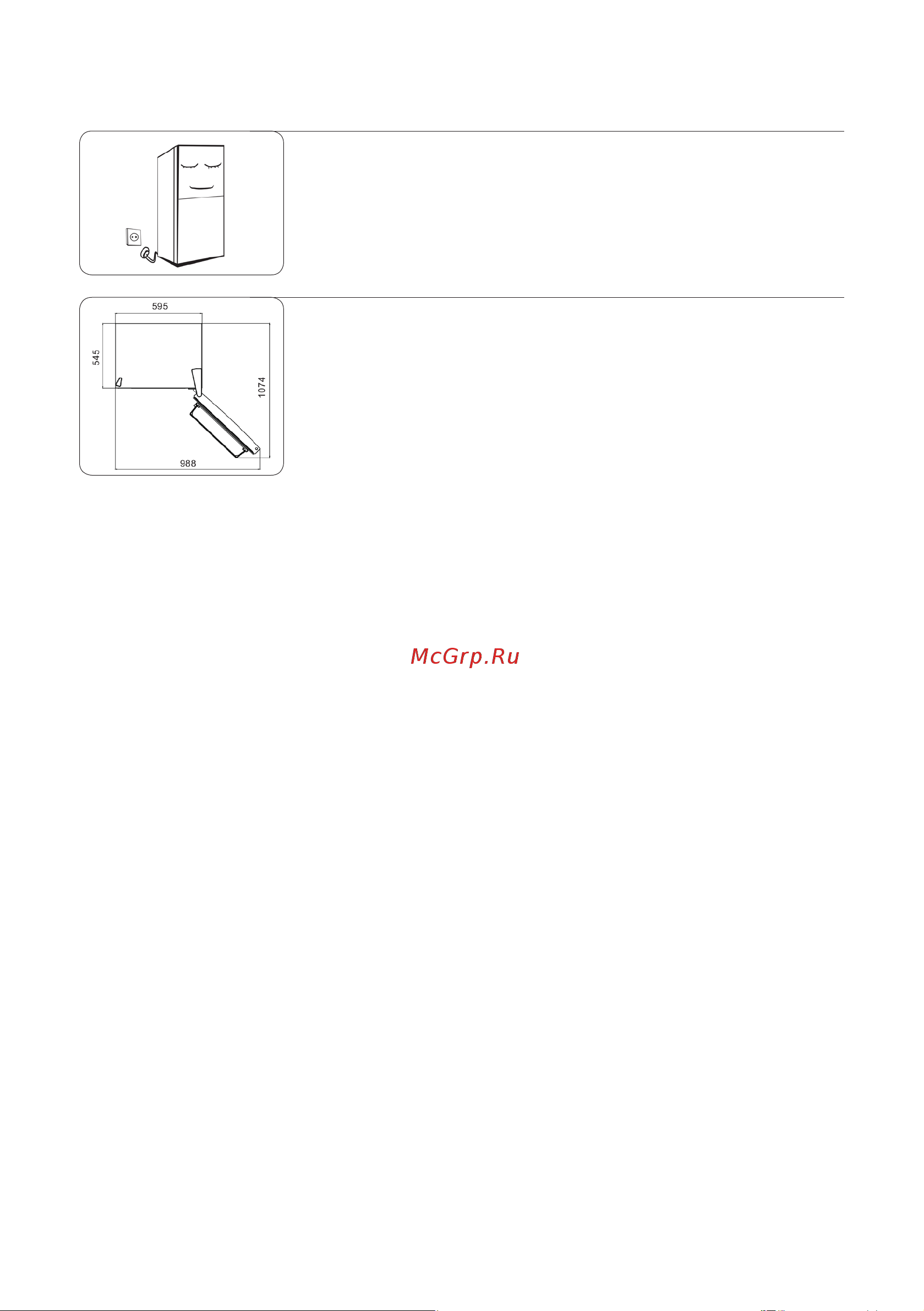 Midea MDRB424FGF02I [29/99] Пайдалануды бастау
