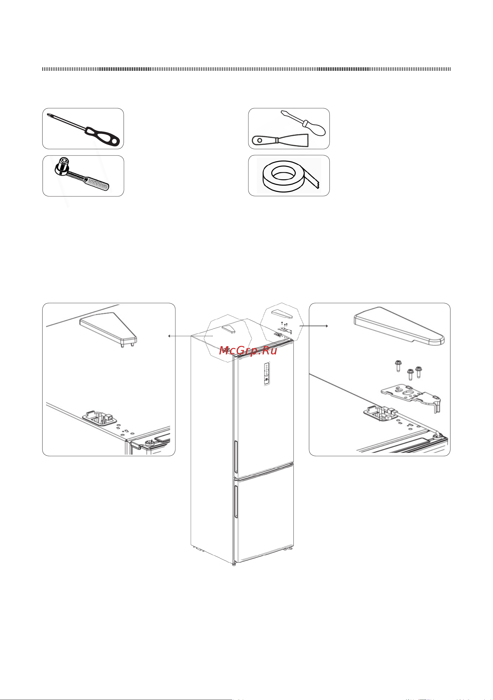 Midea MDRB424FGF02I [30/99] Есікті қайта орнату