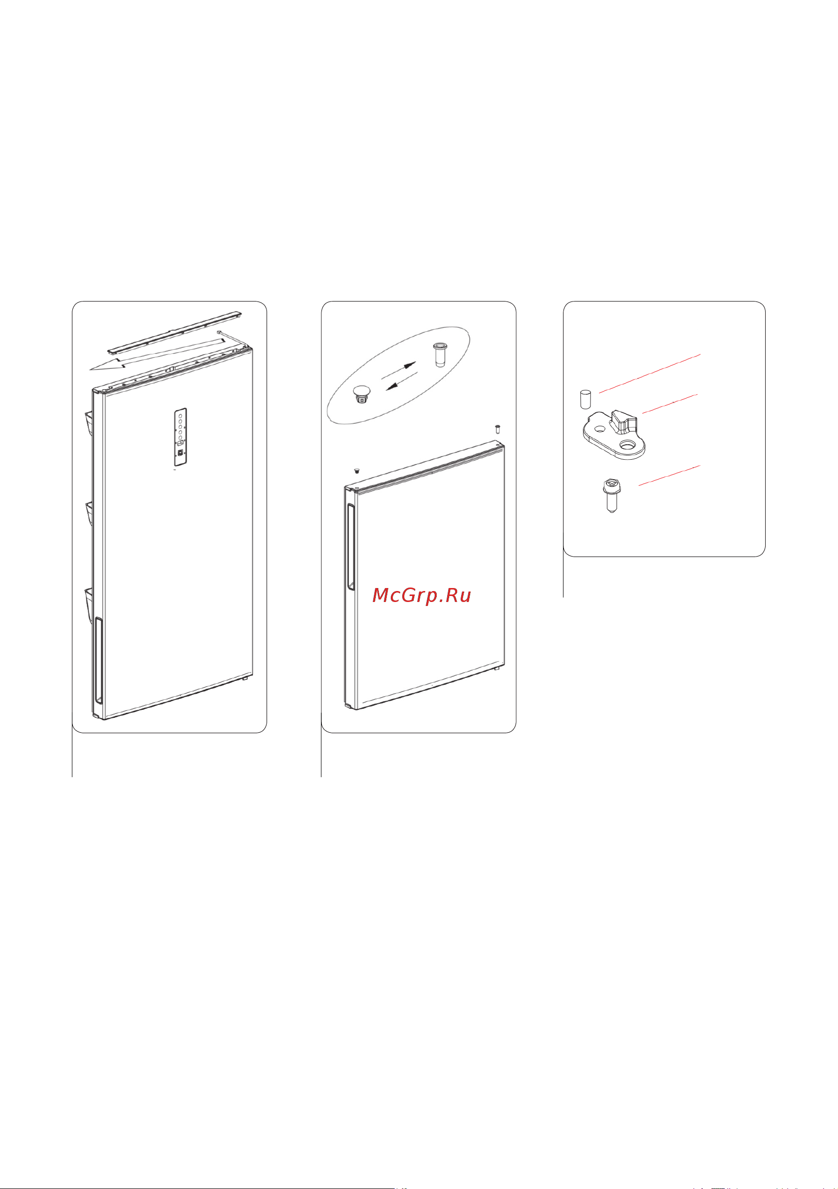 Midea MDRB424FGF02I [32/99] Тежеуішті қайта орнату